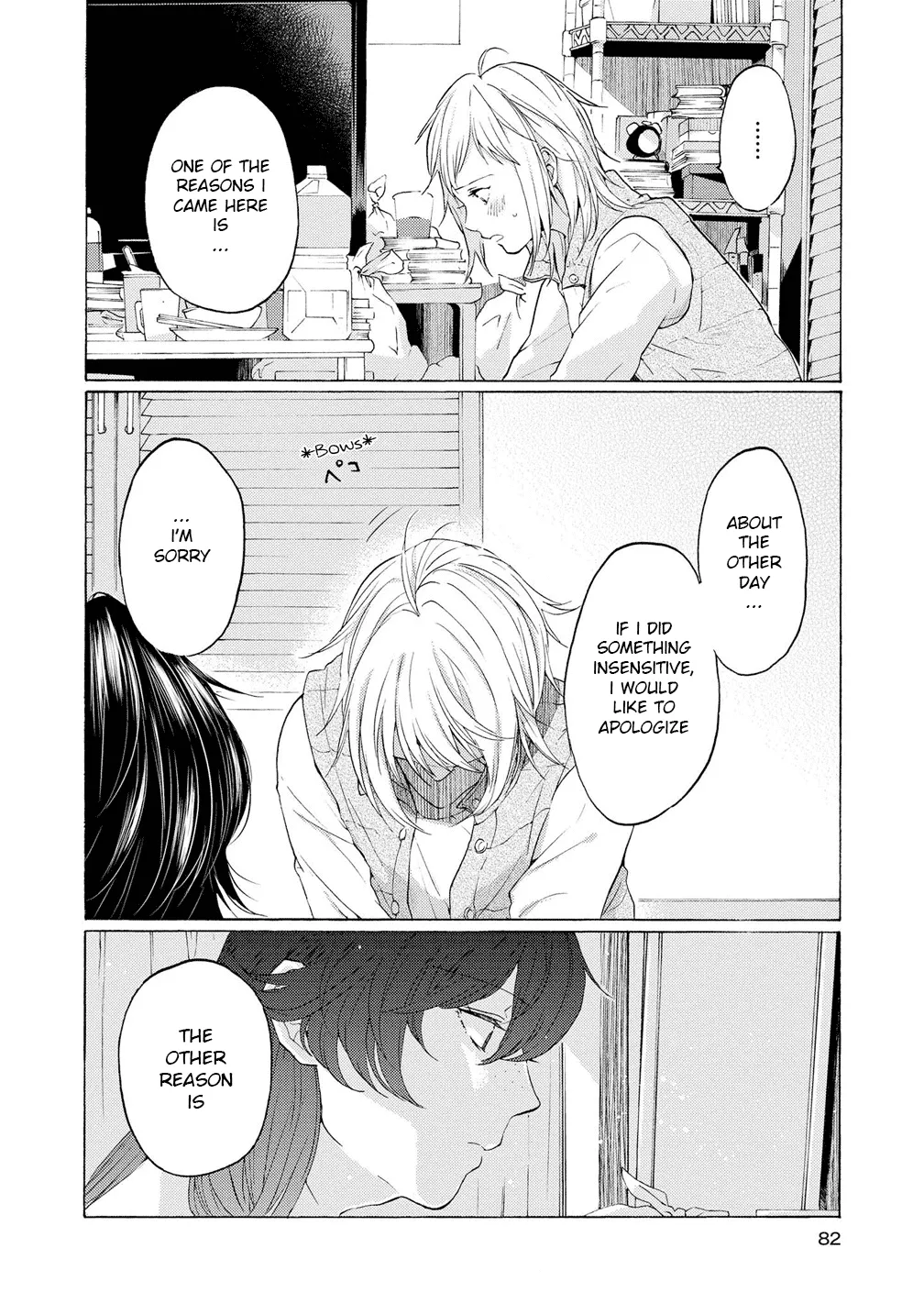 2DK, Gpen, Alarm clock. Chapter 10 page 8 - 