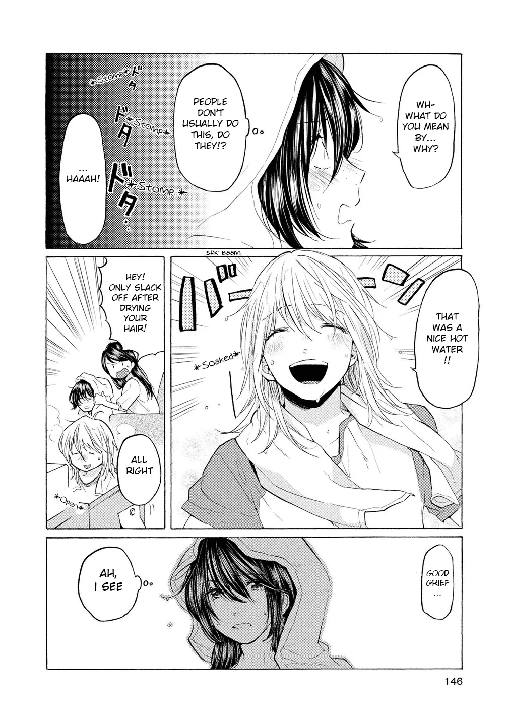 2DK, Gpen, Alarm clock. Chapter 11.5 page 12 - 