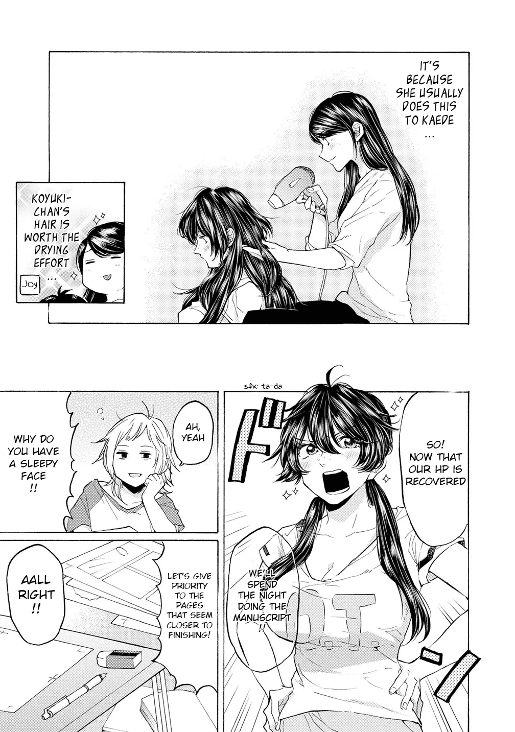 2DK, Gpen, Alarm clock. Chapter 11.5 page 13 - 