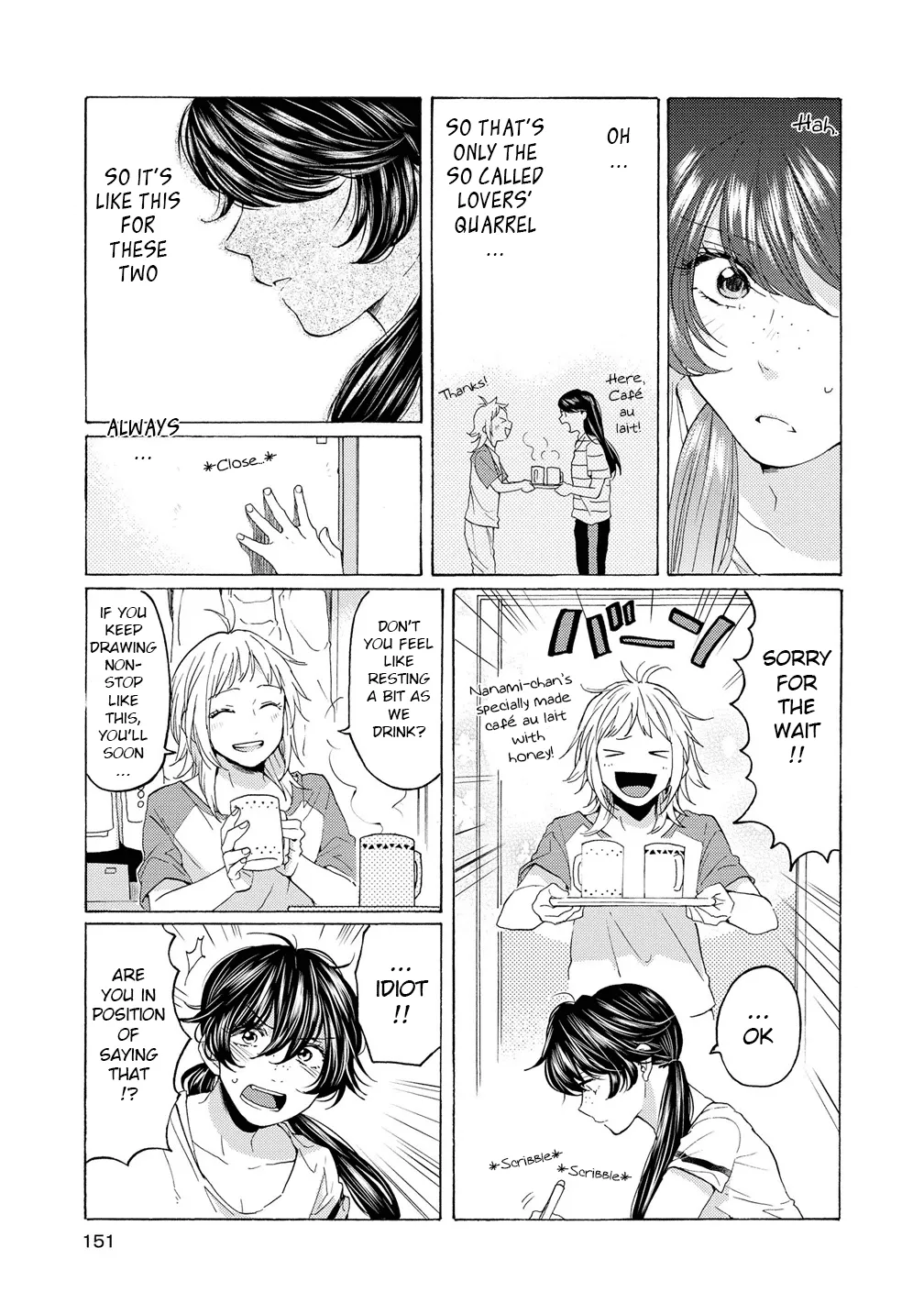 2DK, Gpen, Alarm clock. Chapter 11.5 page 17 - 