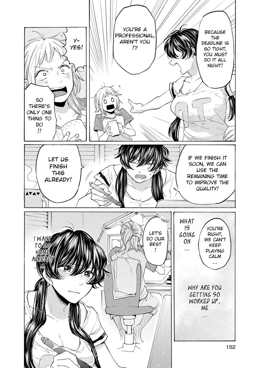 2DK, Gpen, Alarm clock. Chapter 11.5 page 18 - 