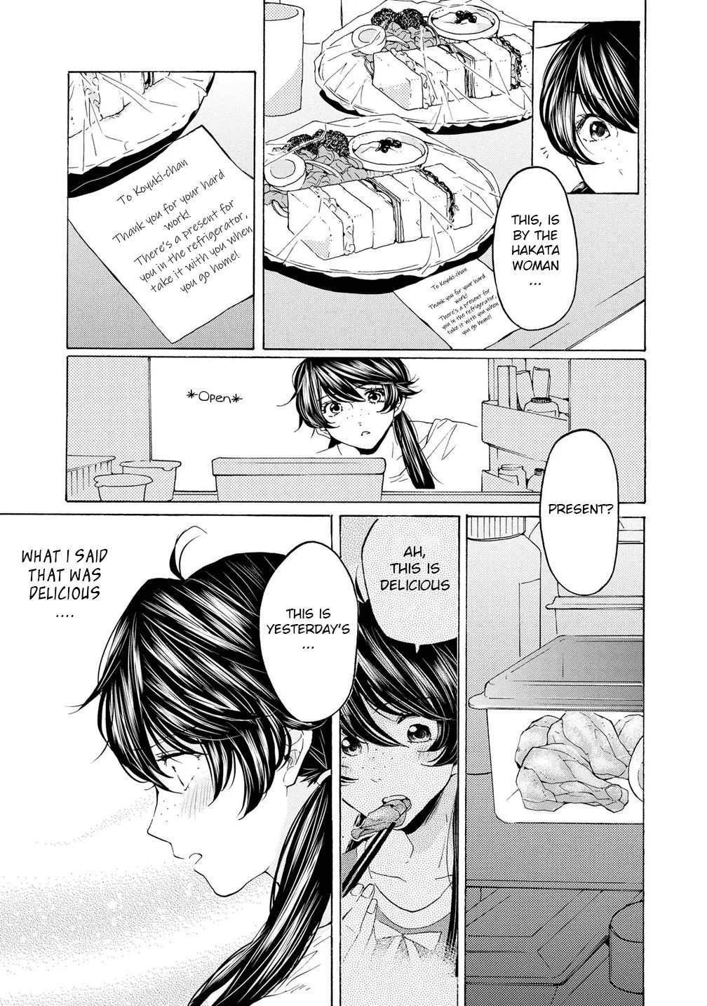 2DK, Gpen, Alarm clock. Chapter 11.5 page 21 - 