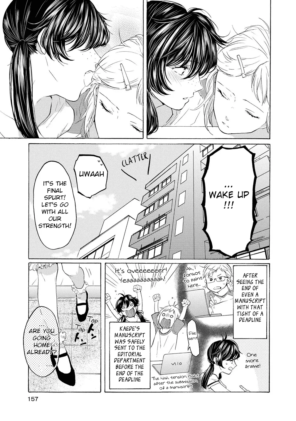 2DK, Gpen, Alarm clock. Chapter 11.5 page 23 - 