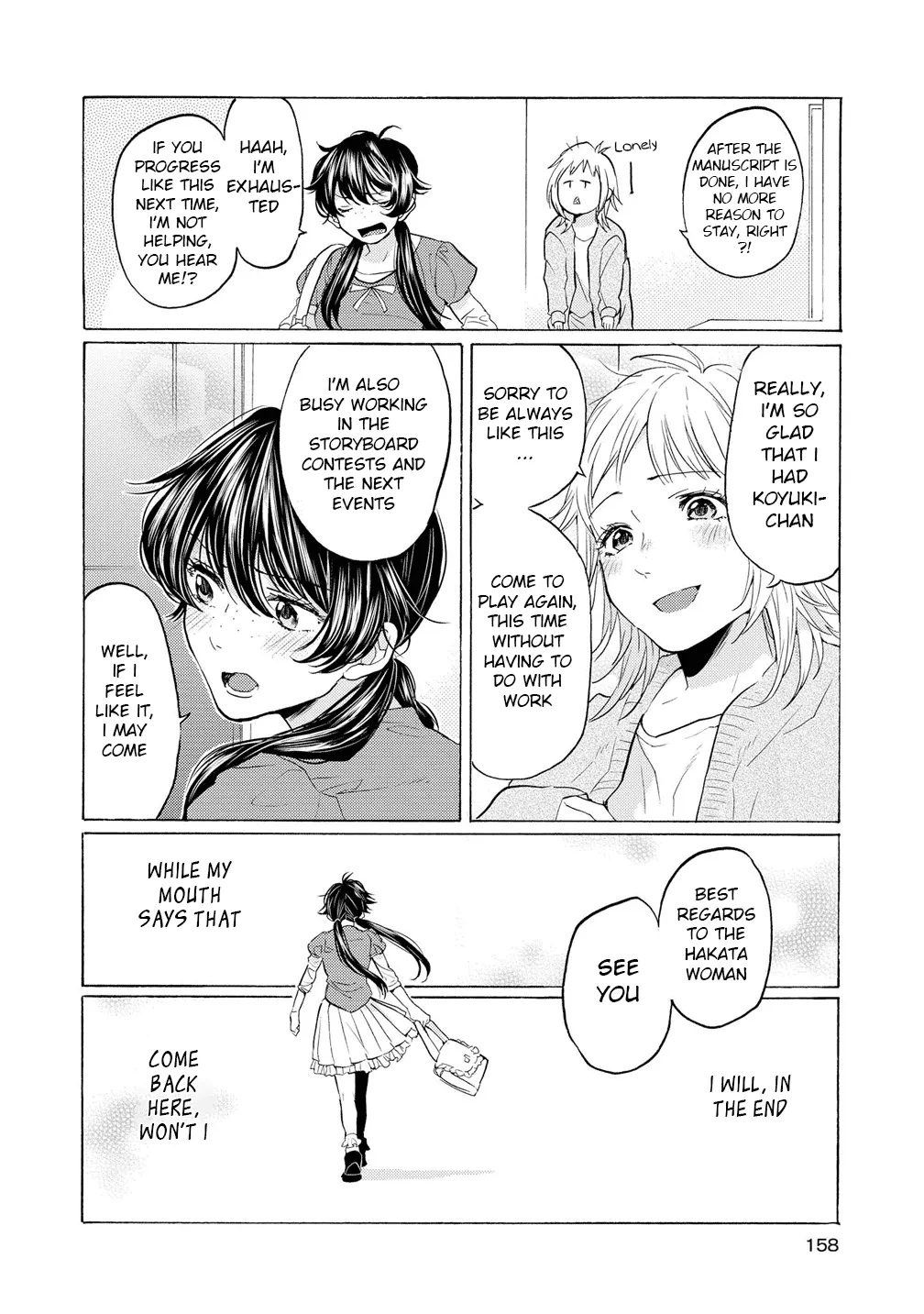 2DK, Gpen, Alarm clock. Chapter 11.5 page 24 - 