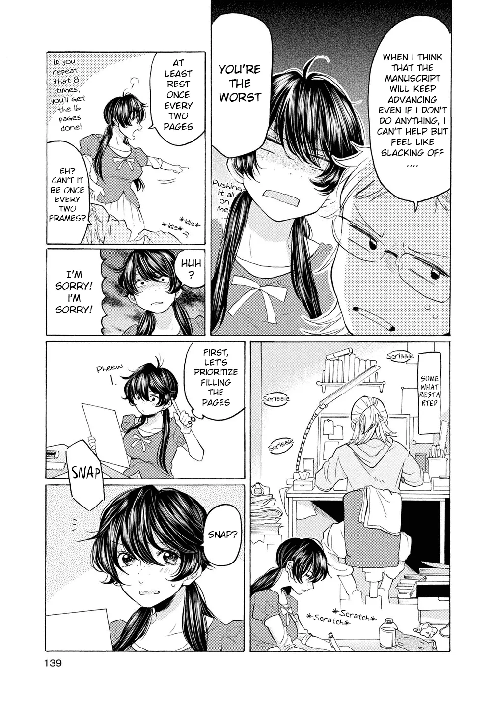2DK, Gpen, Alarm clock. Chapter 11.5 page 5 - 