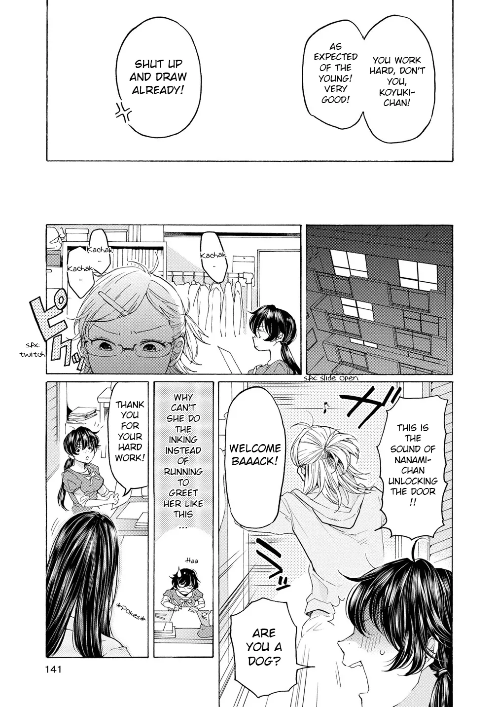 2DK, Gpen, Alarm clock. Chapter 11.5 page 7 - 