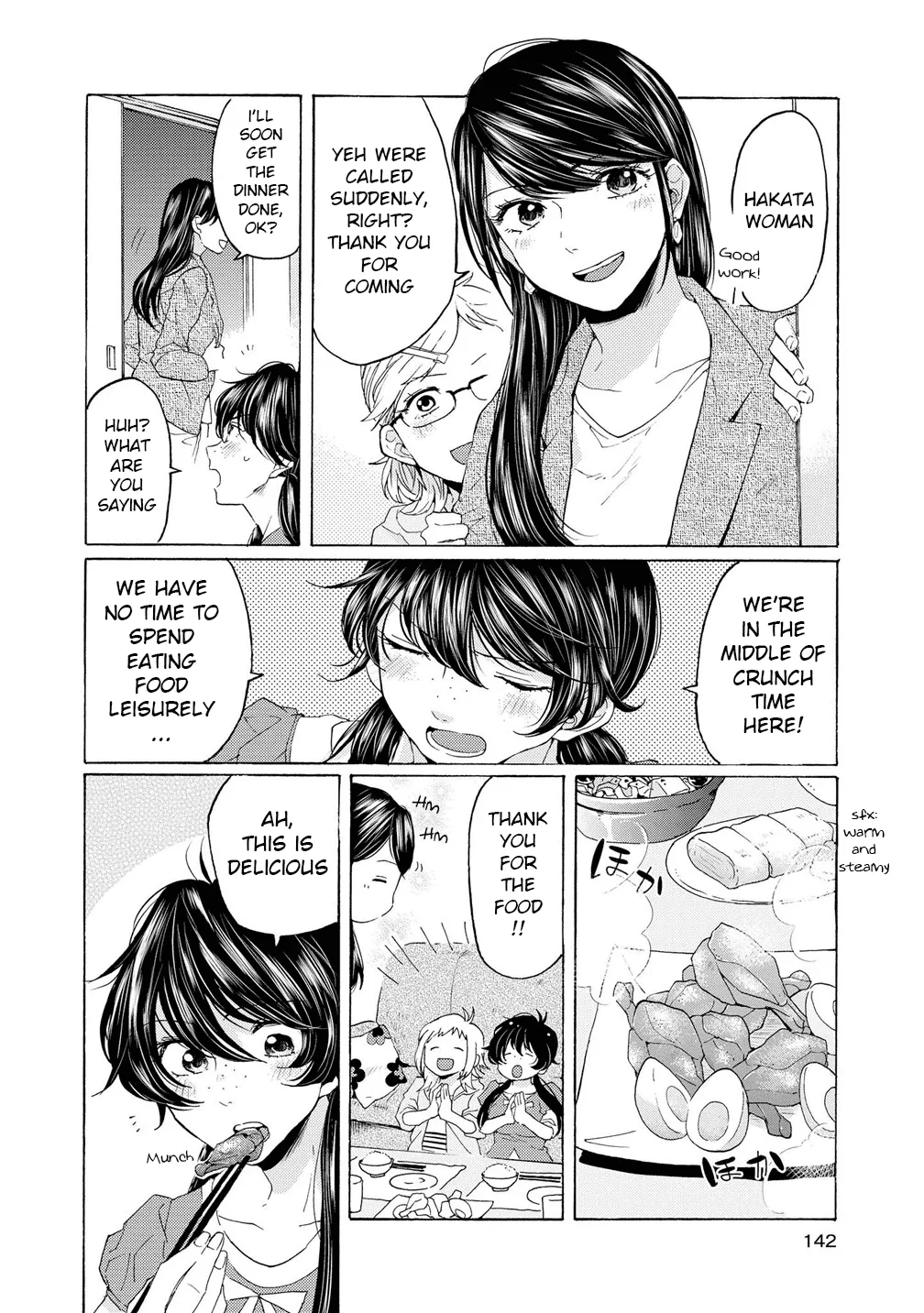 2DK, Gpen, Alarm clock. Chapter 11.5 page 8 - 
