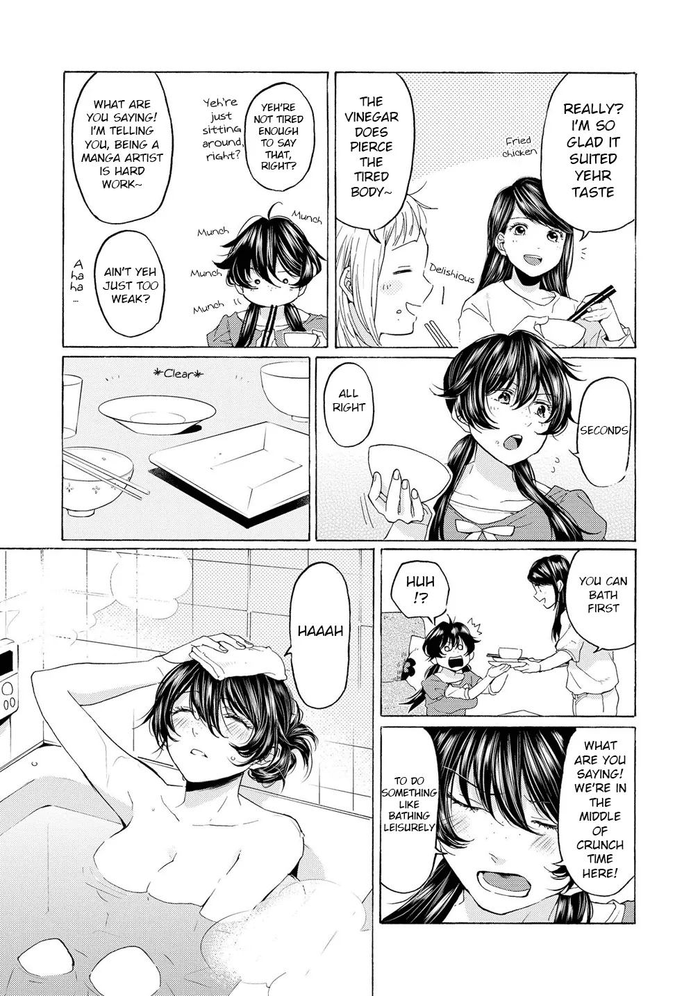 2DK, Gpen, Alarm clock. Chapter 11.5 page 9 - 