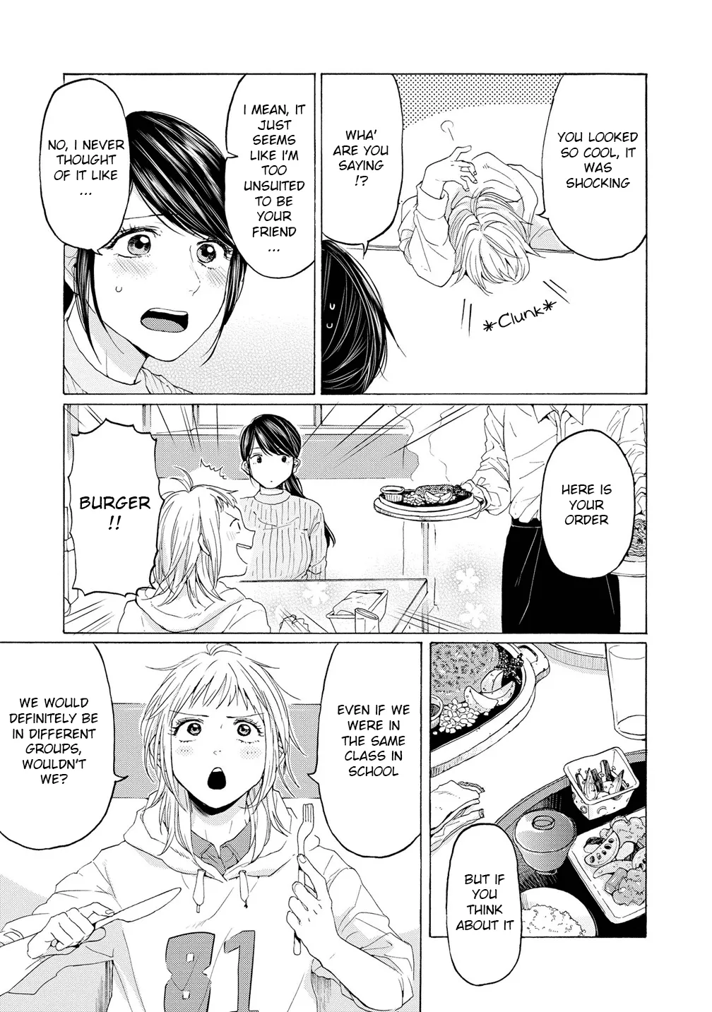 2DK, Gpen, Alarm clock. Chapter 11 page 11 - 