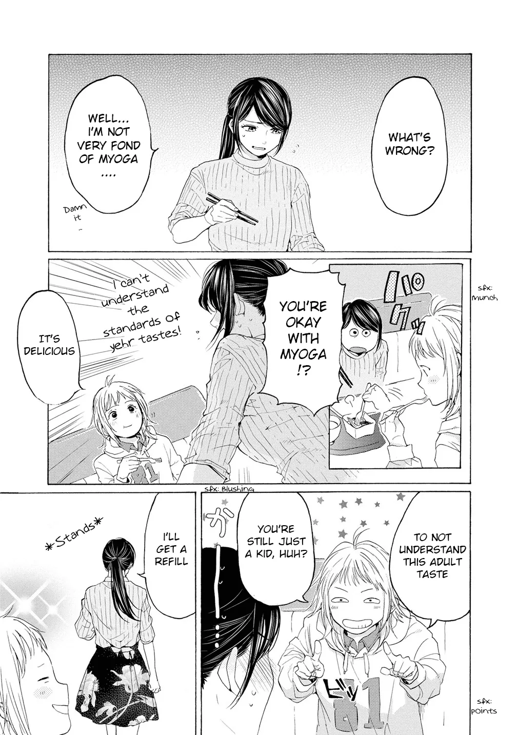 2DK, Gpen, Alarm clock. Chapter 11 page 15 - 