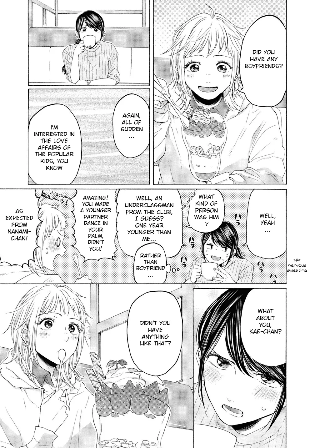 2DK, Gpen, Alarm clock. Chapter 11 page 17 - 