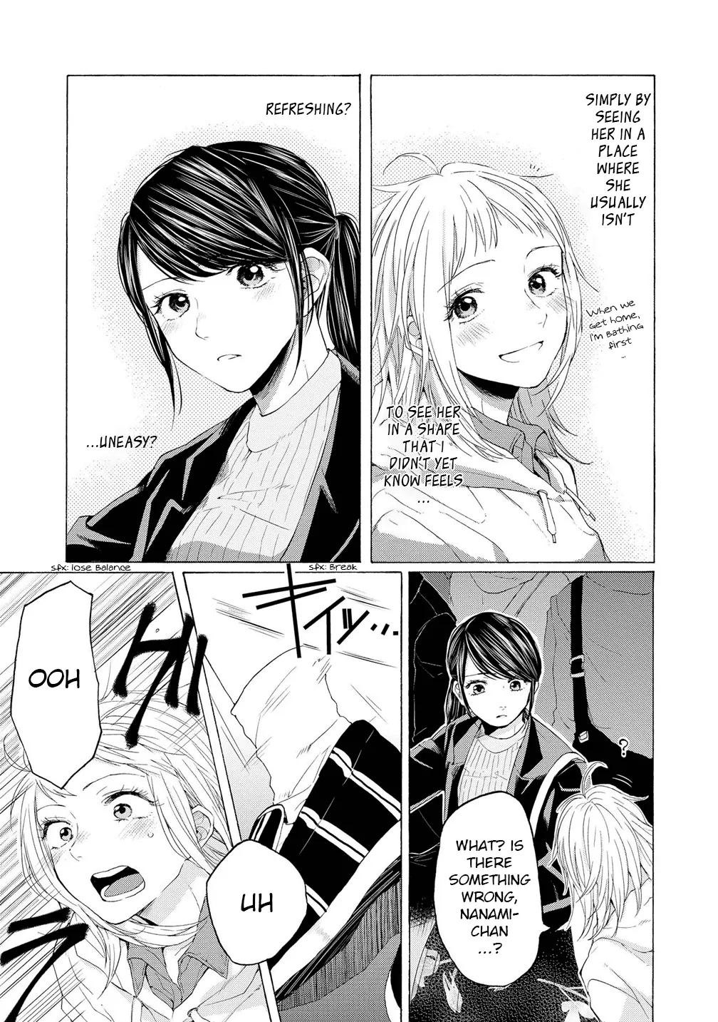 2DK, Gpen, Alarm clock. Chapter 11 page 21 - 
