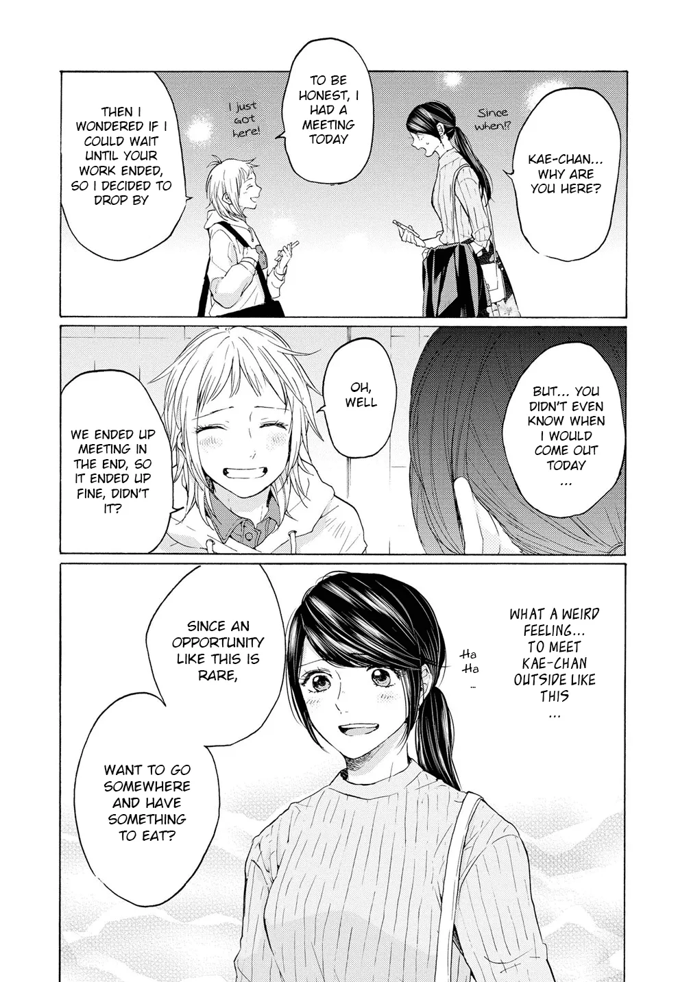 2DK, Gpen, Alarm clock. Chapter 11 page 4 - 