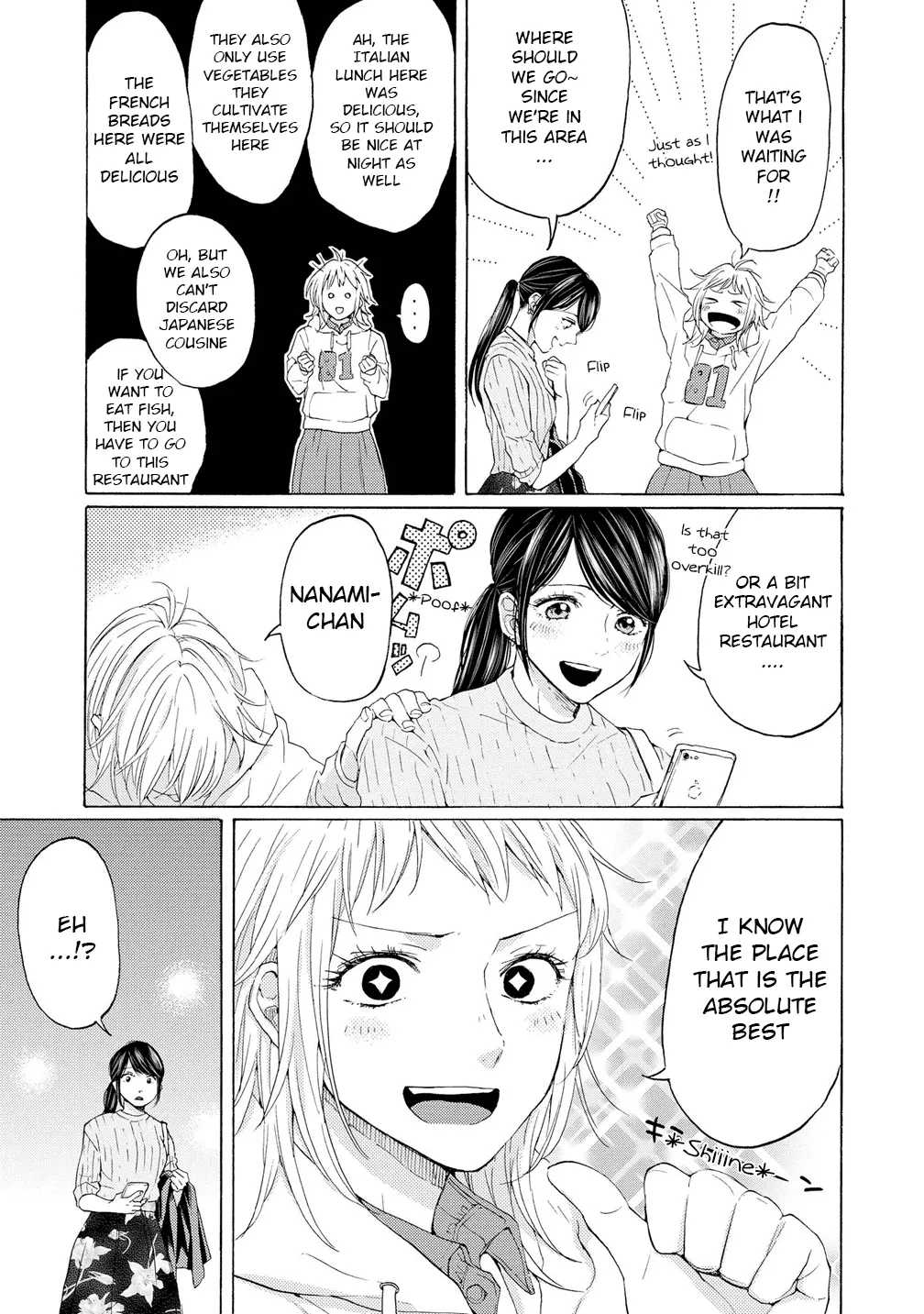 2DK, Gpen, Alarm clock. Chapter 11 page 5 - 