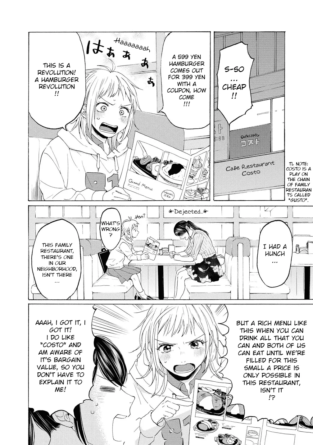 2DK, Gpen, Alarm clock. Chapter 11 page 6 - 