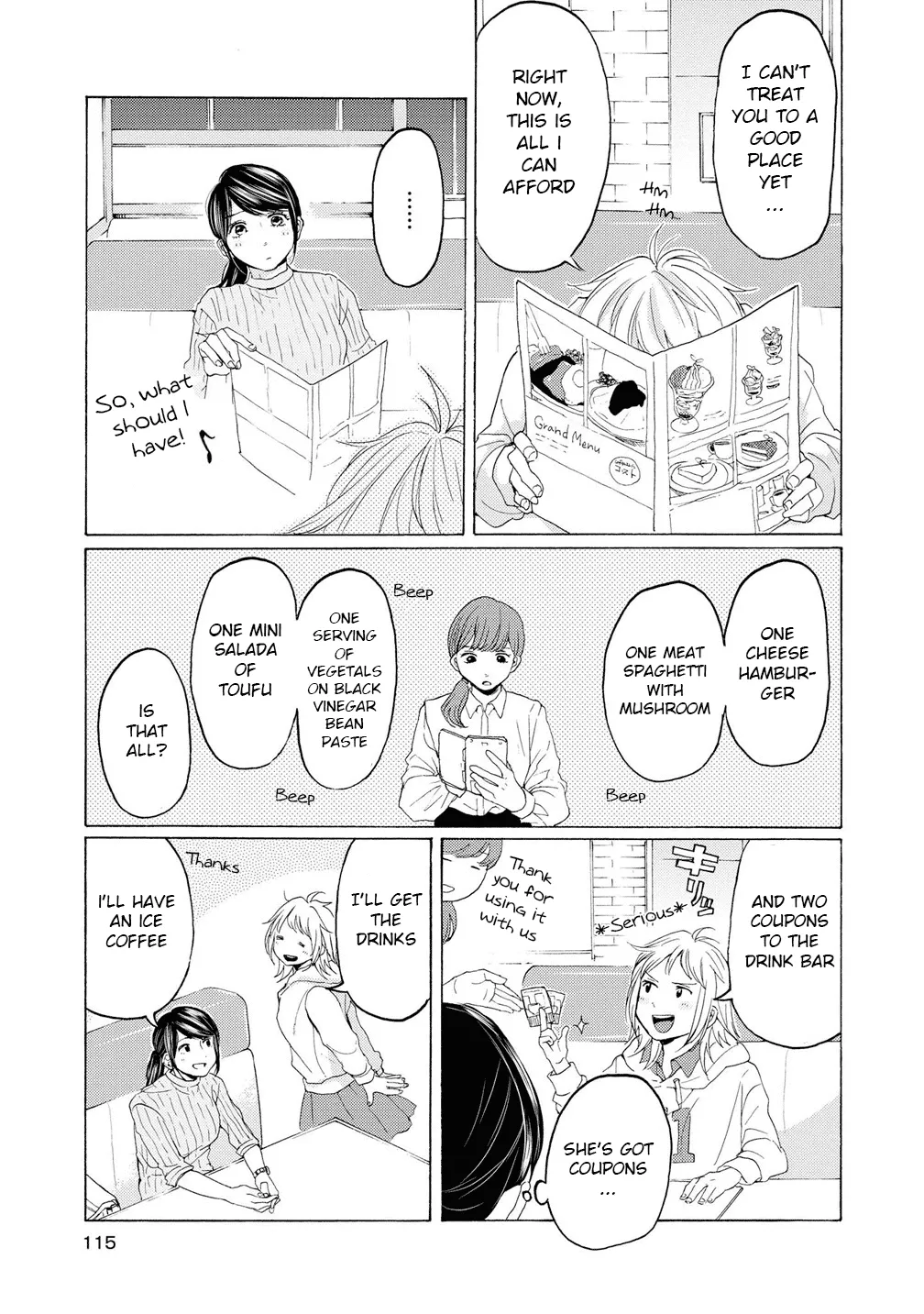 2DK, Gpen, Alarm clock. Chapter 11 page 7 - 