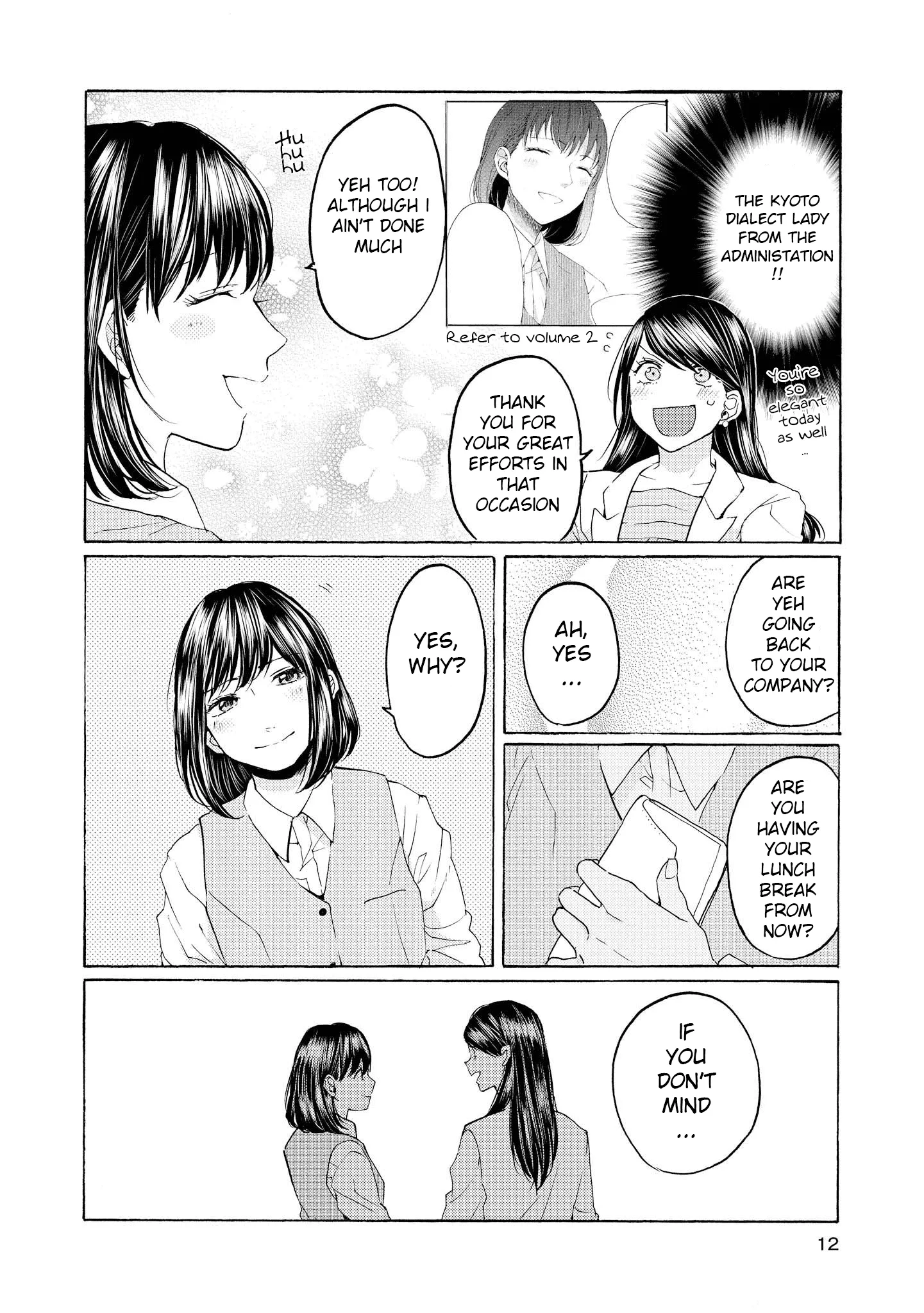 2DK, Gpen, Alarm clock. Chapter 12 page 12 - 