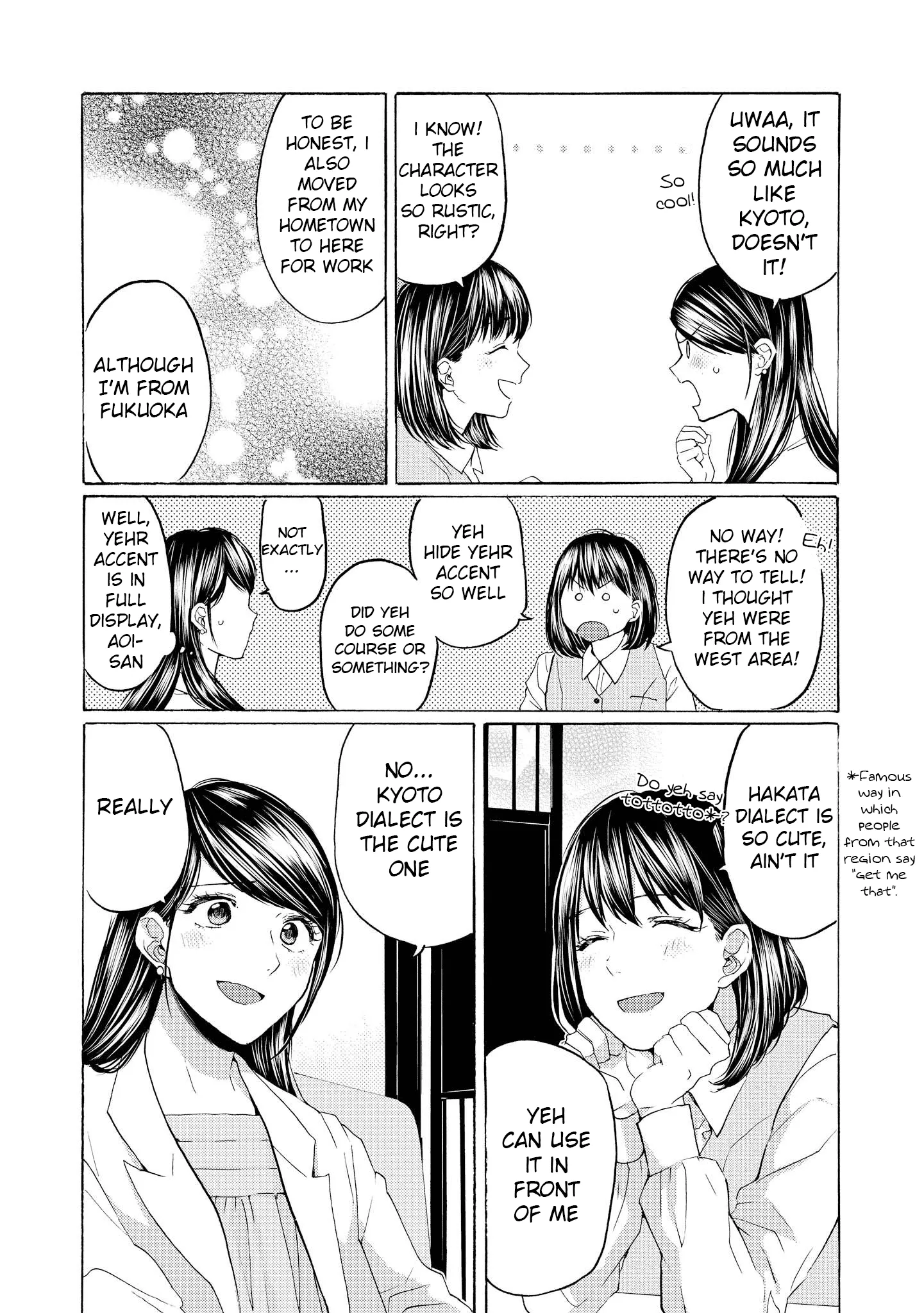 2DK, Gpen, Alarm clock. Chapter 12 page 14 - 