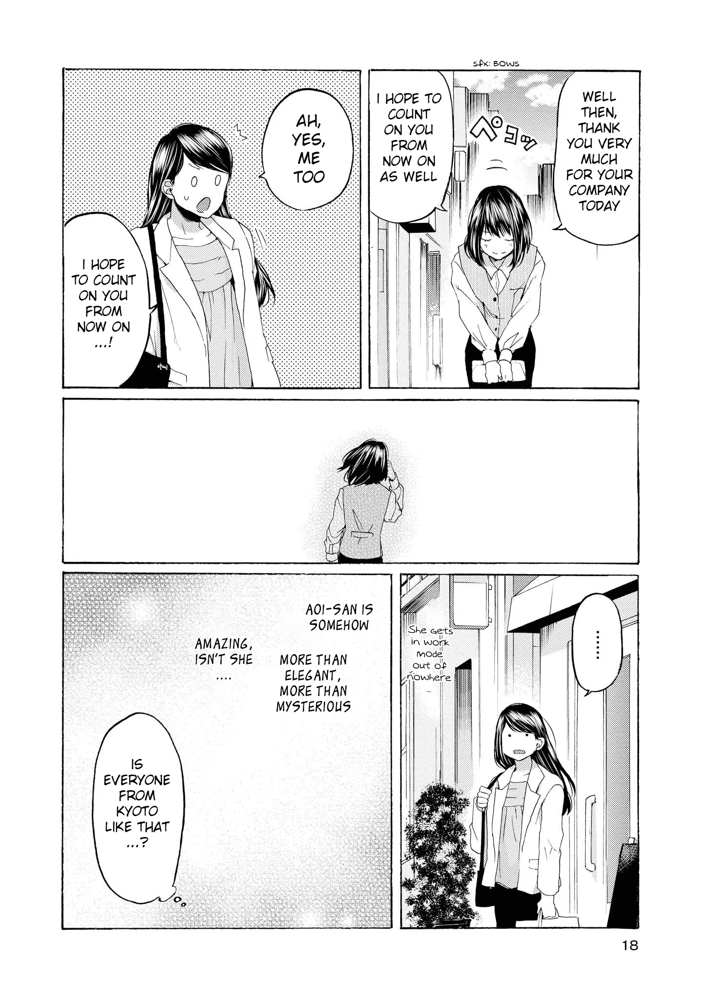 2DK, Gpen, Alarm clock. Chapter 12 page 18 - 