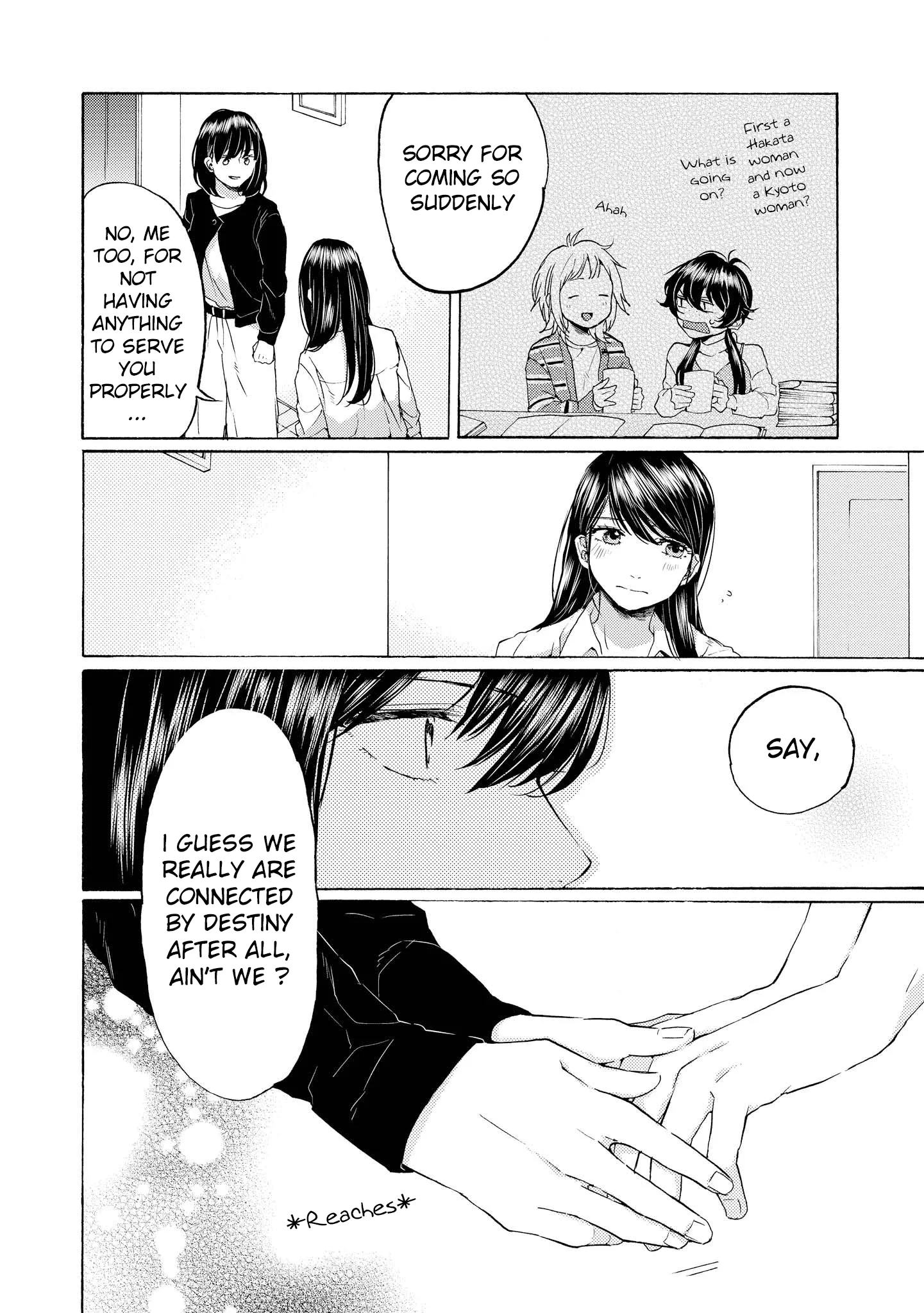 2DK, Gpen, Alarm clock. Chapter 13 page 12 - 