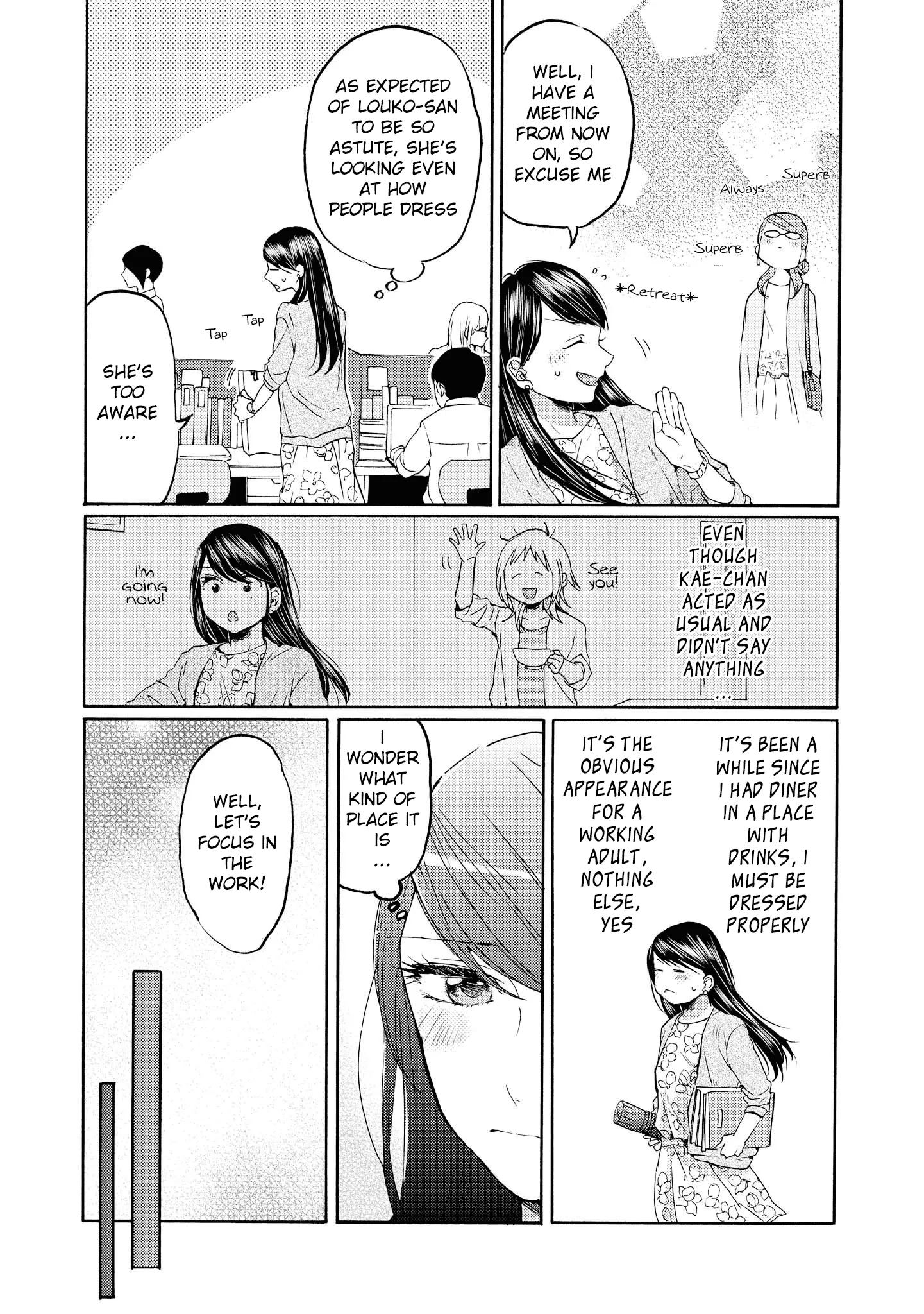 2DK, Gpen, Alarm clock. Chapter 13 page 29 - 