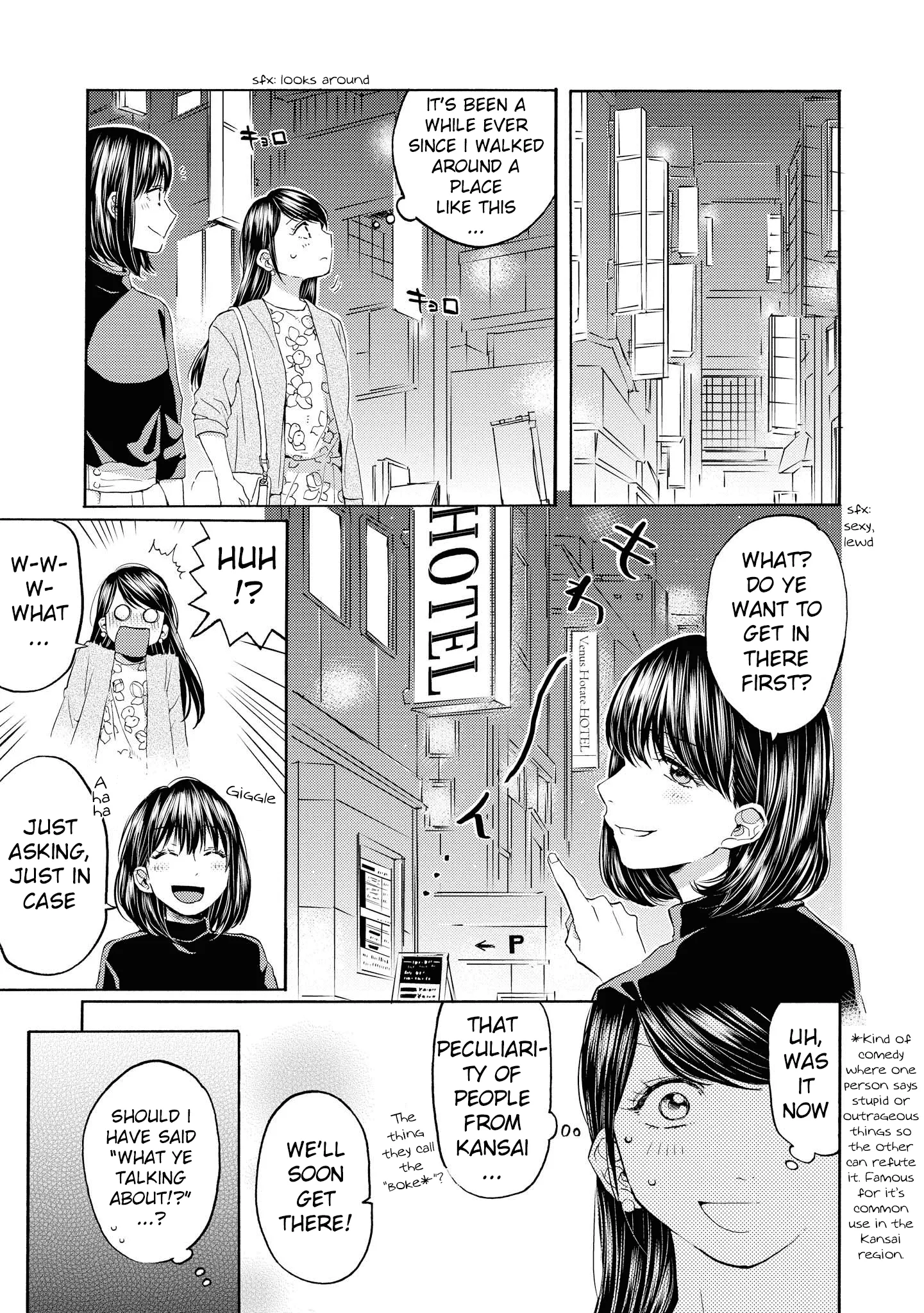 2DK, Gpen, Alarm clock. Chapter 13 page 31 - 