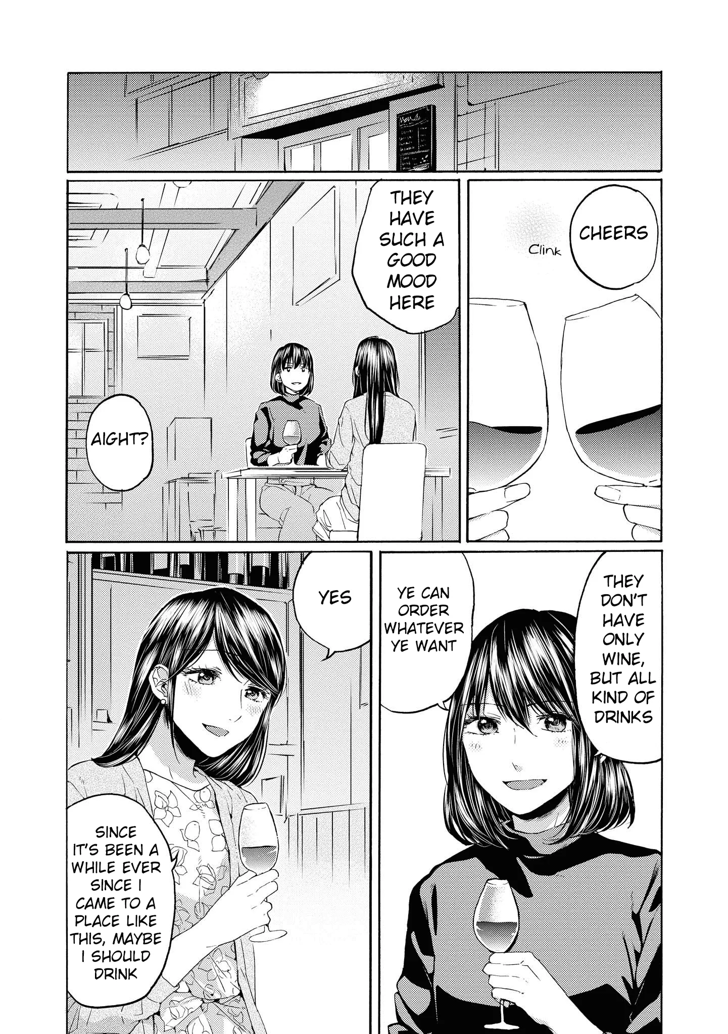 2DK, Gpen, Alarm clock. Chapter 13 page 32 - 
