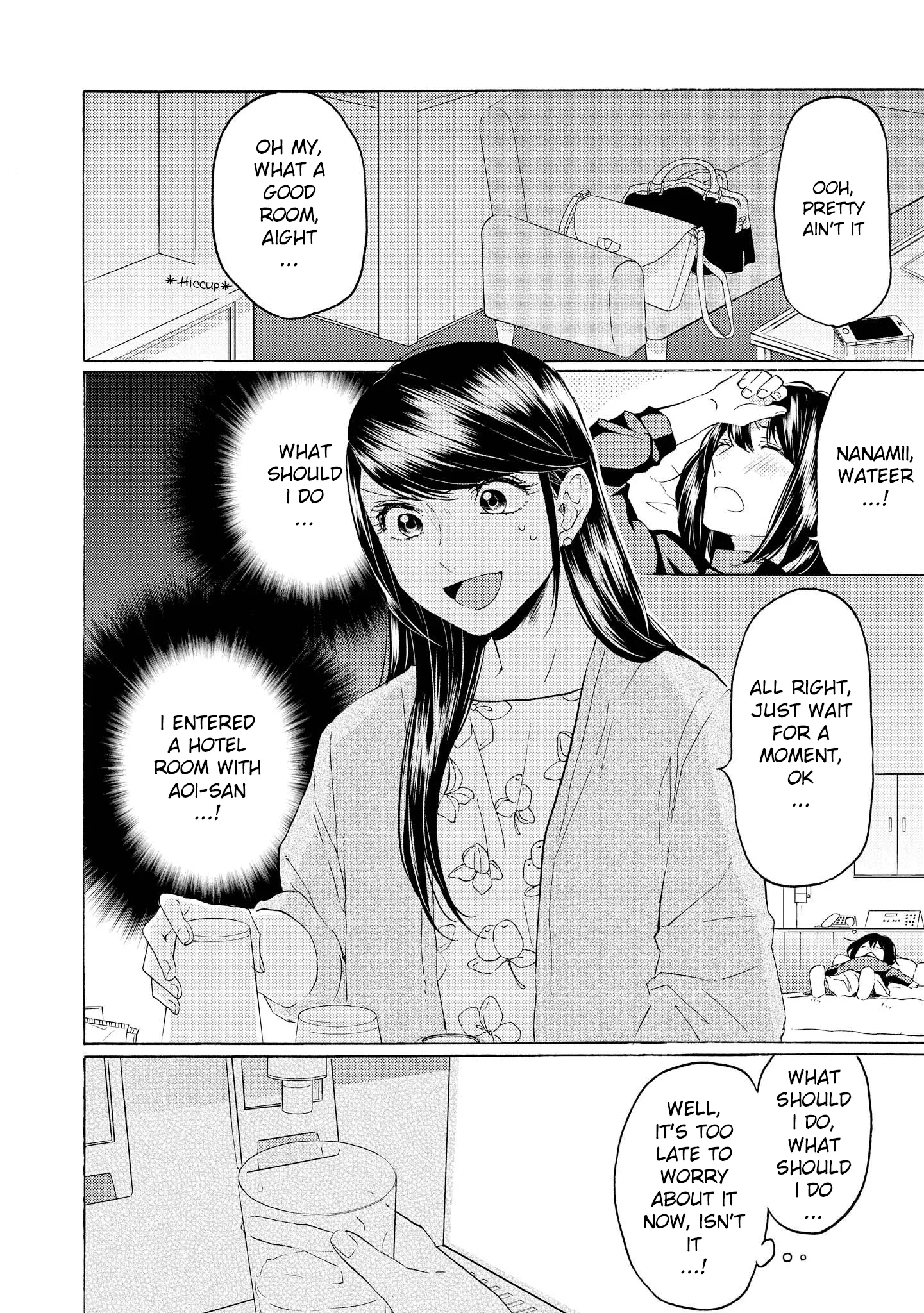 2DK, Gpen, Alarm clock. Chapter 14 page 2 - 