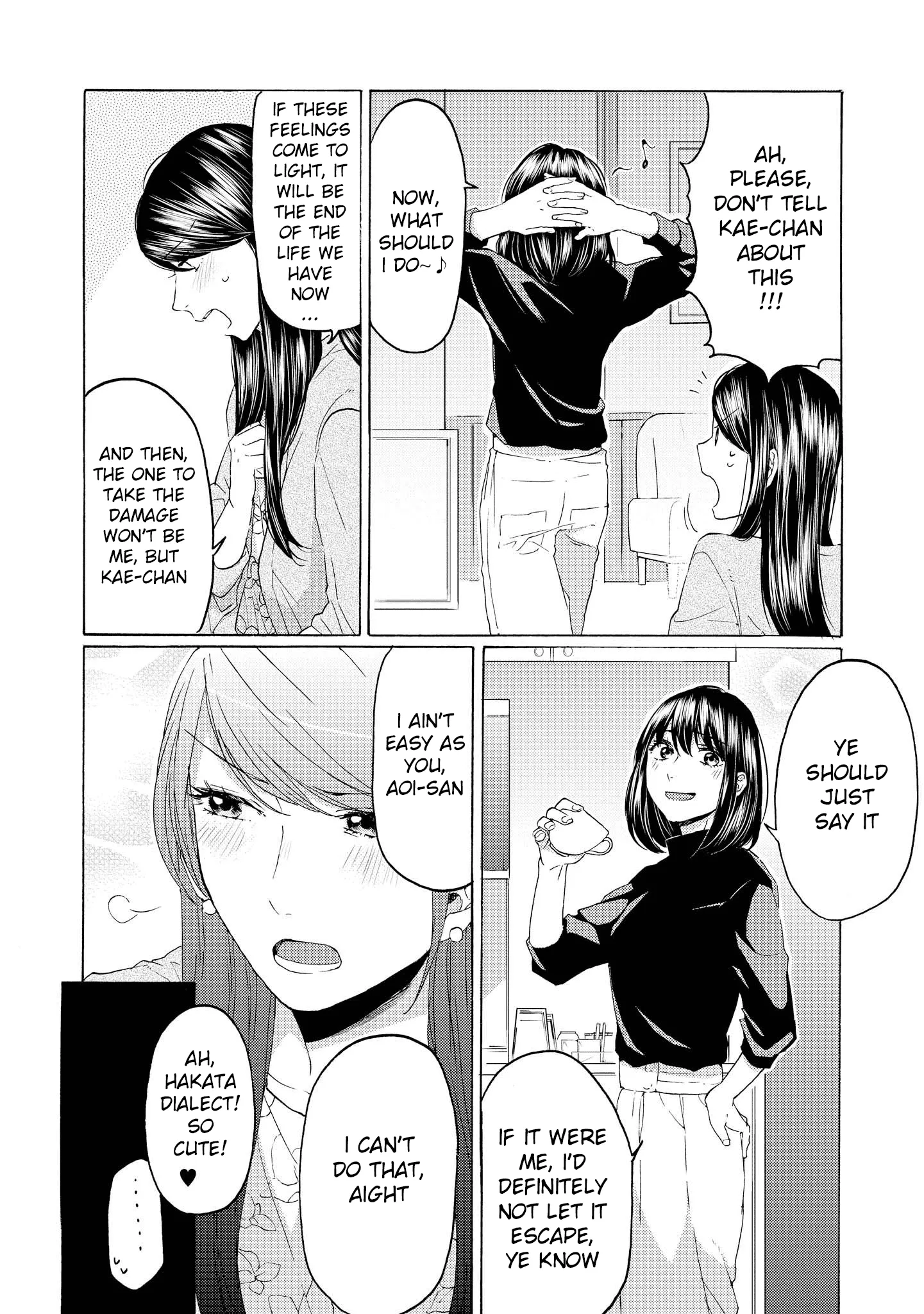 2DK, Gpen, Alarm clock. Chapter 14 page 18 - 