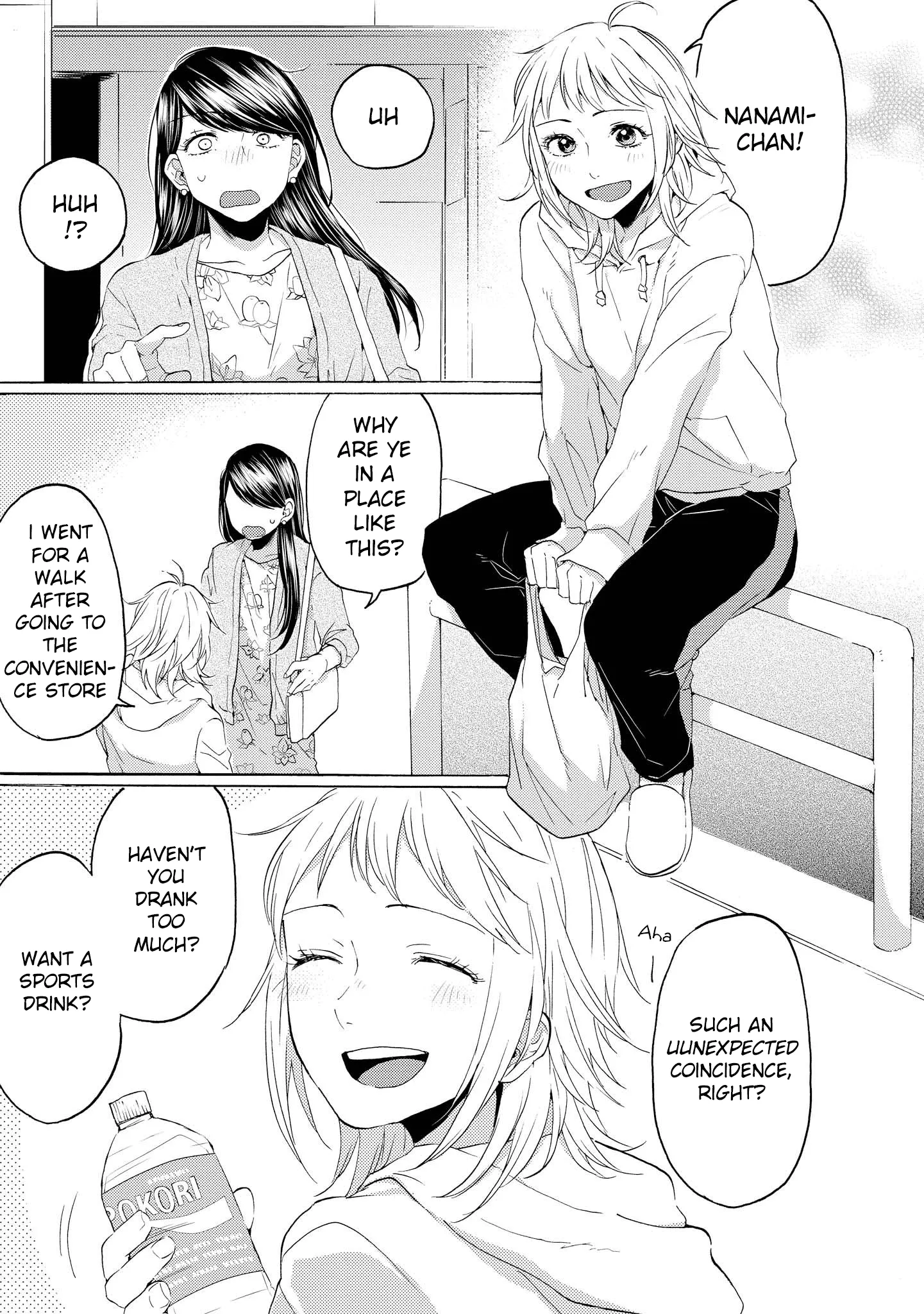 2DK, Gpen, Alarm clock. Chapter 14 page 21 - 