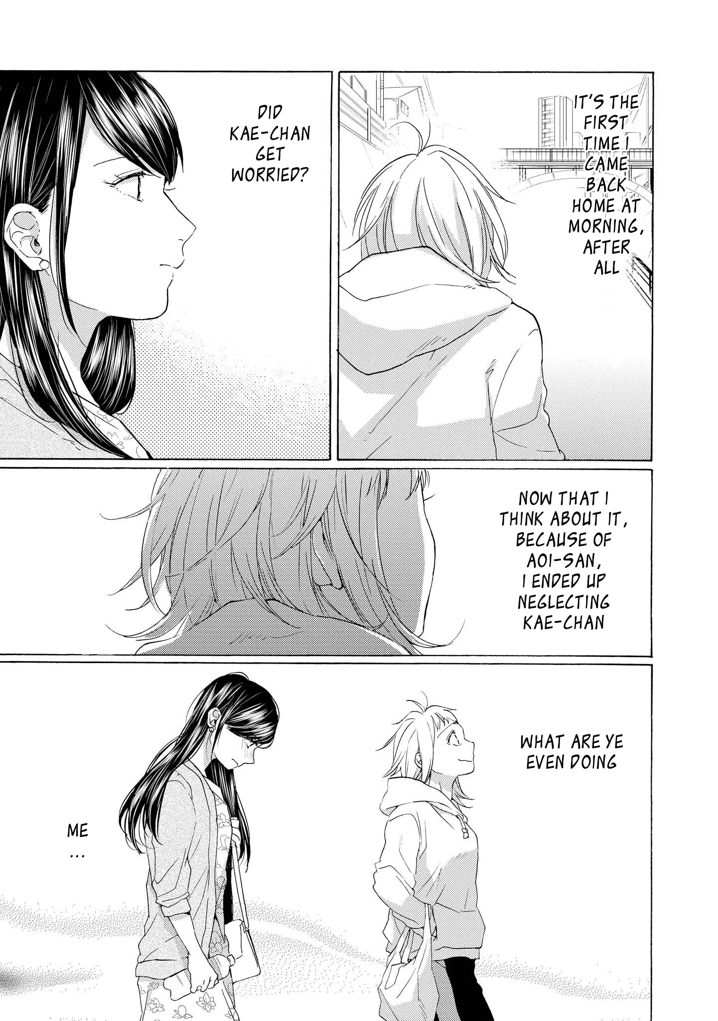 2DK, Gpen, Alarm clock. Chapter 14 page 23 - 