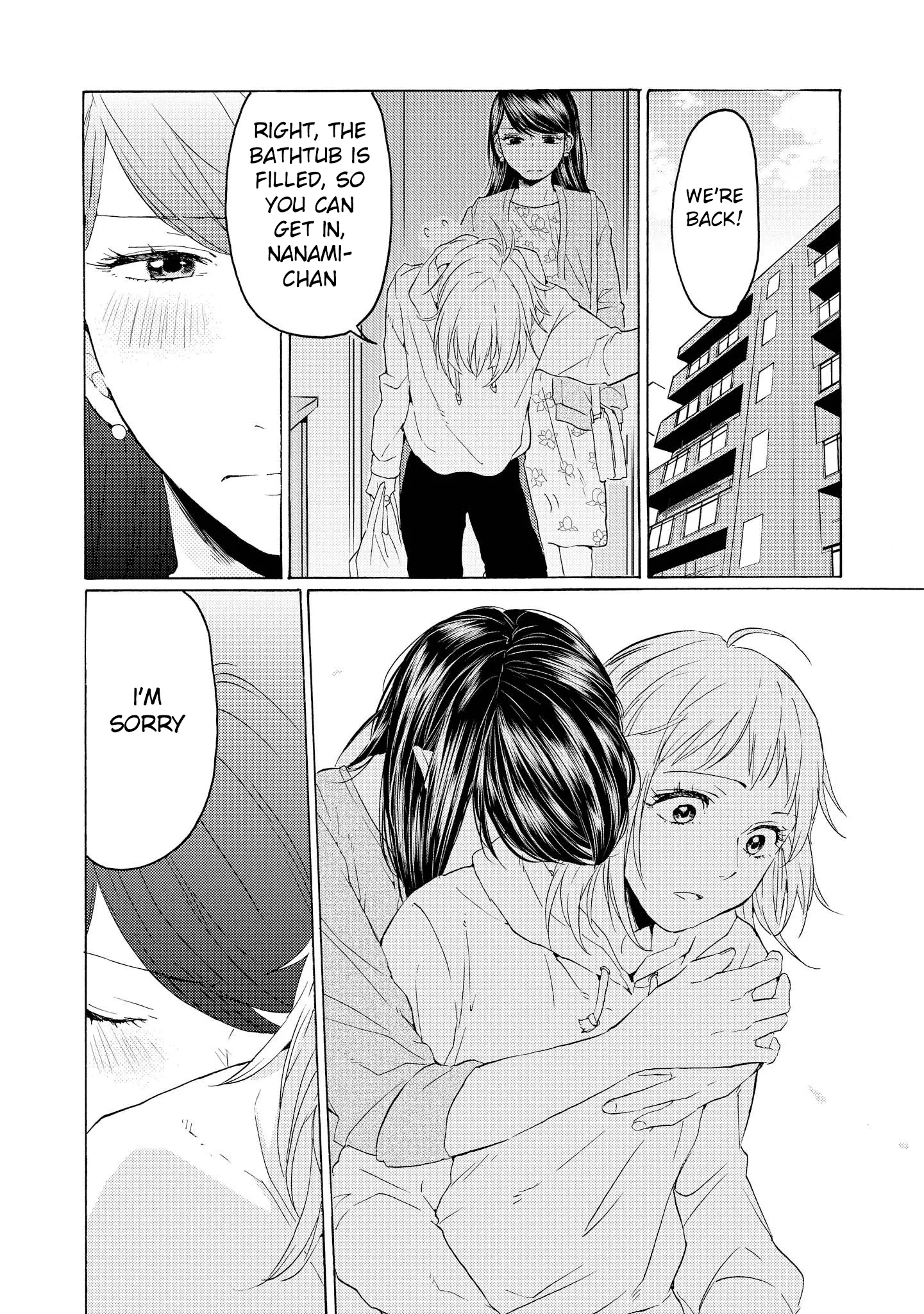 2DK, Gpen, Alarm clock. Chapter 14 page 24 - 