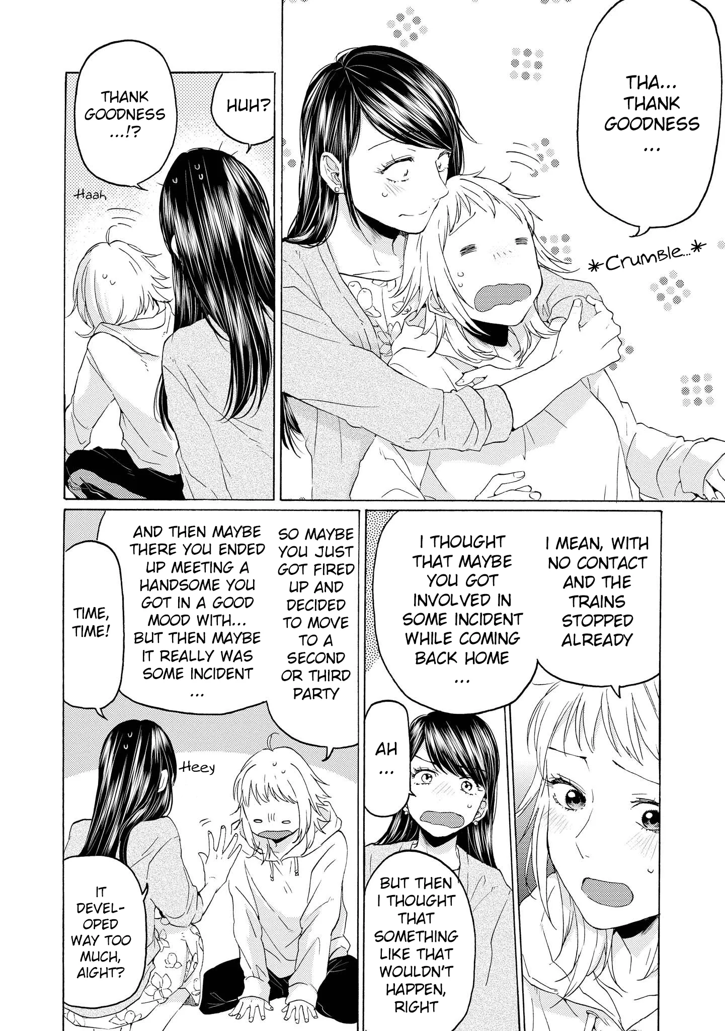 2DK, Gpen, Alarm clock. Chapter 14 page 26 - 