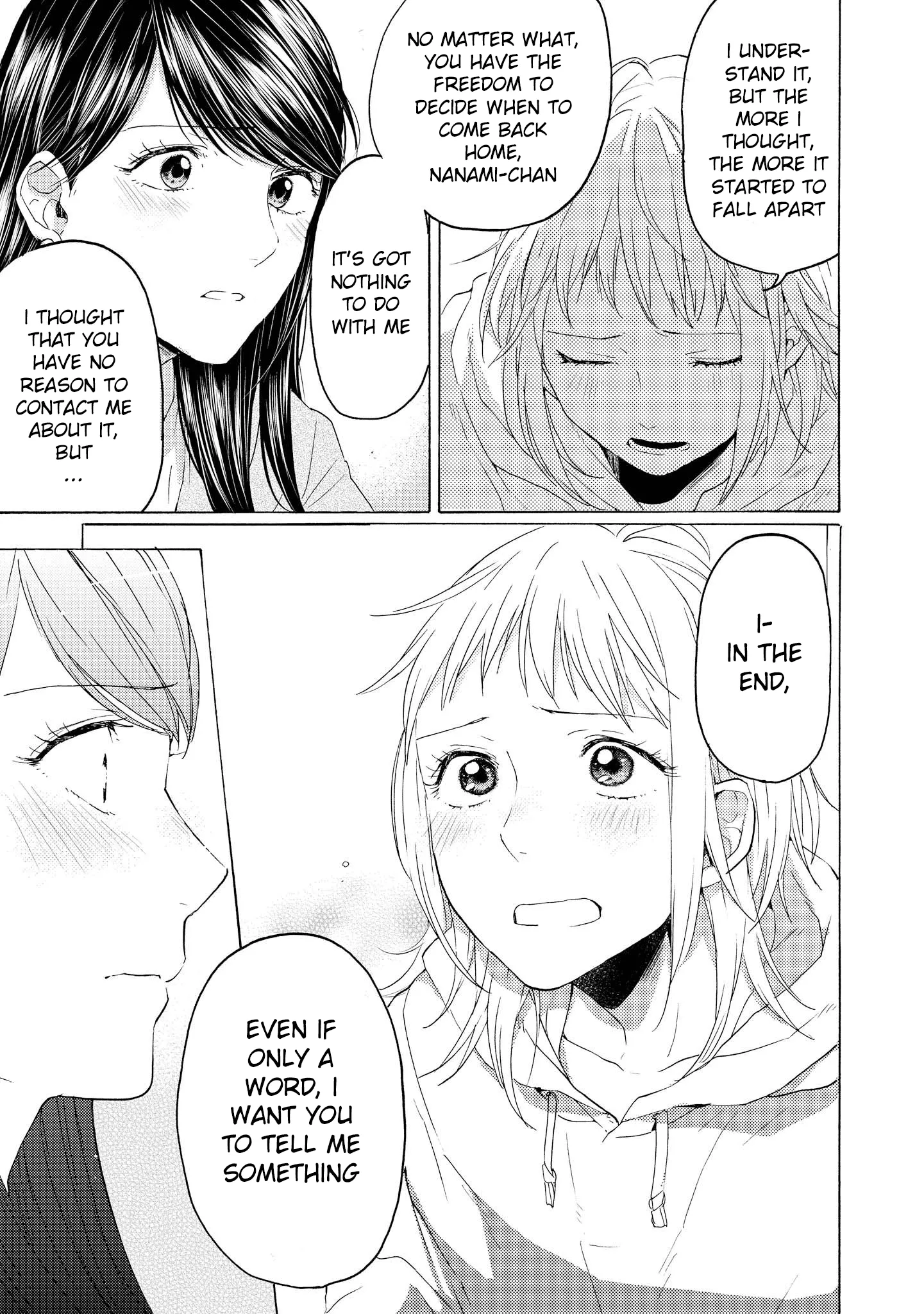 2DK, Gpen, Alarm clock. Chapter 14 page 27 - 