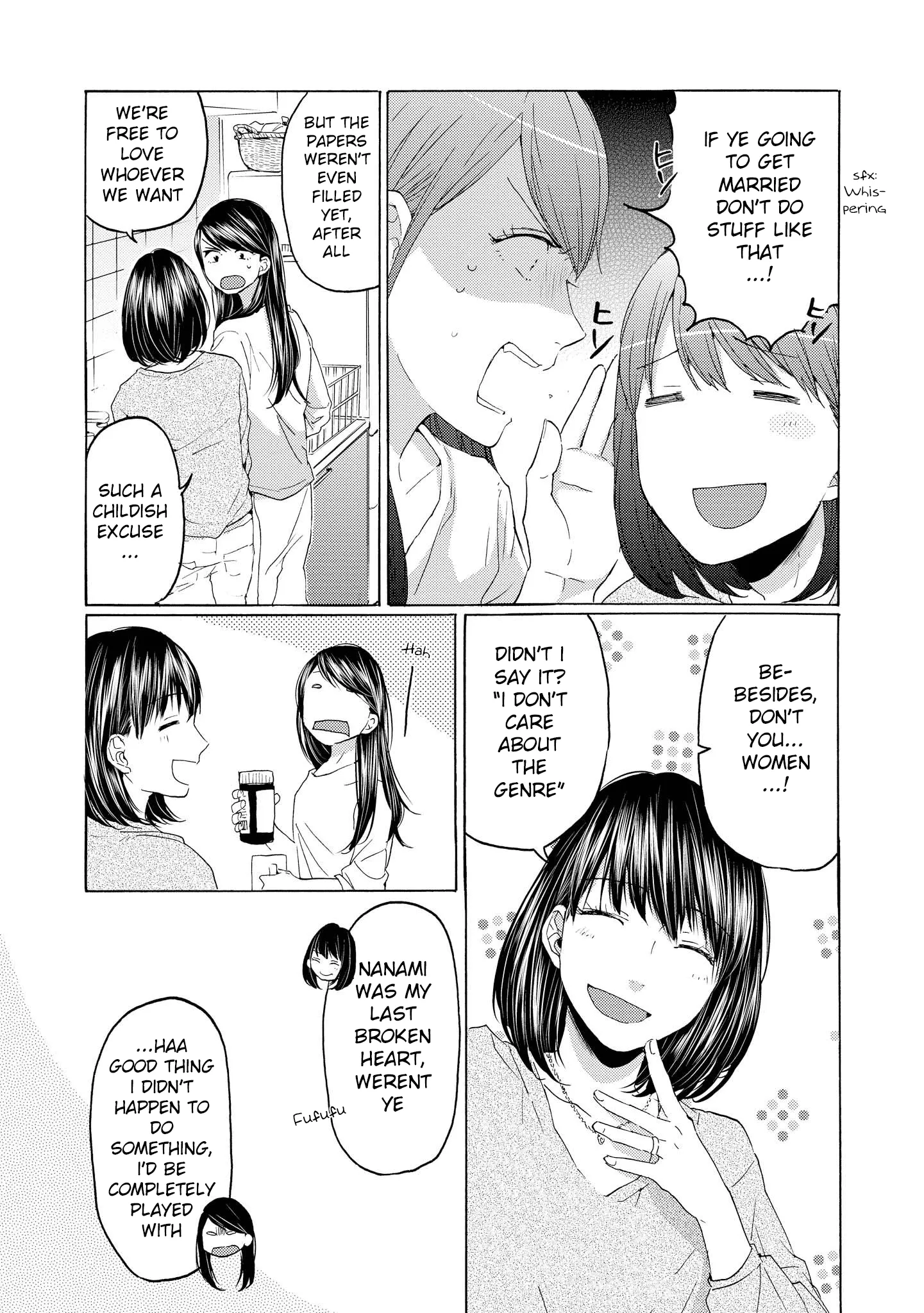 2DK, Gpen, Alarm clock. Chapter 14 page 34 - 