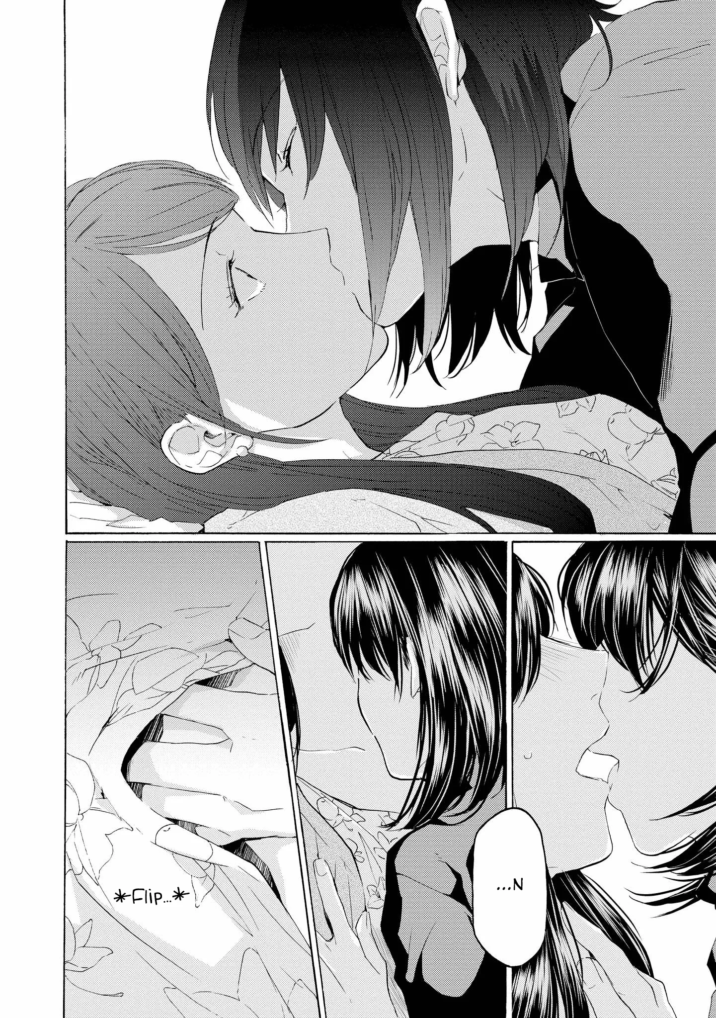 2DK, Gpen, Alarm clock. Chapter 14 page 6 - 