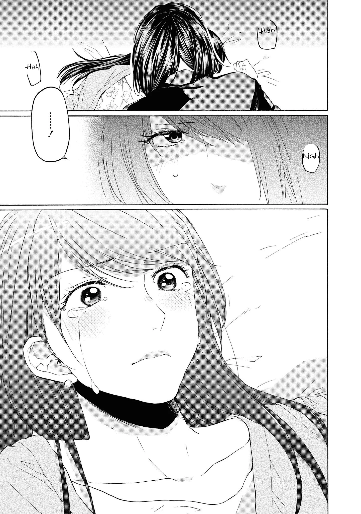 2DK, Gpen, Alarm clock. Chapter 14 page 7 - 