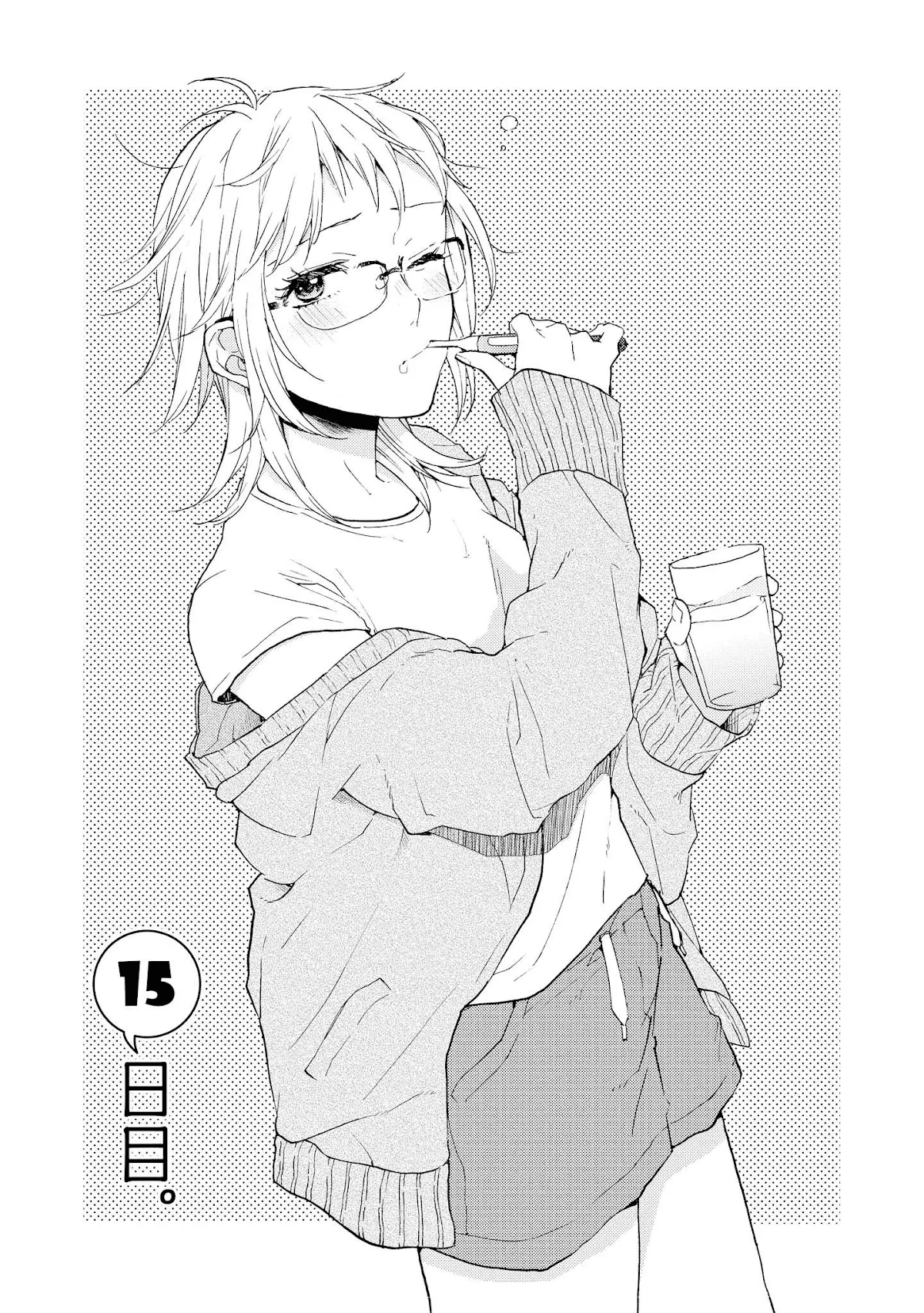 2DK, Gpen, Alarm clock. Chapter 15 page 1 - 