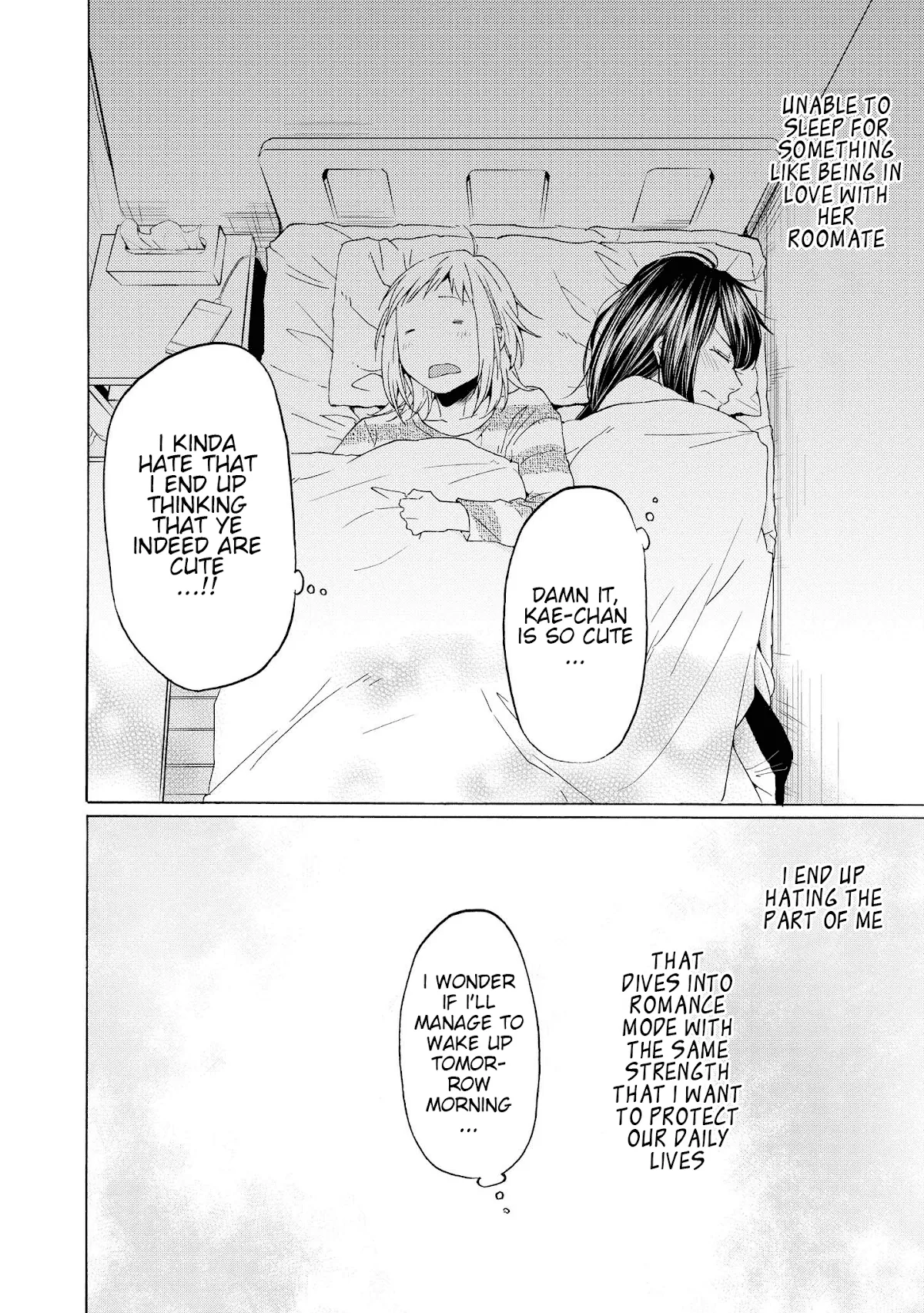 2DK, Gpen, Alarm clock. Chapter 15 page 12 - 