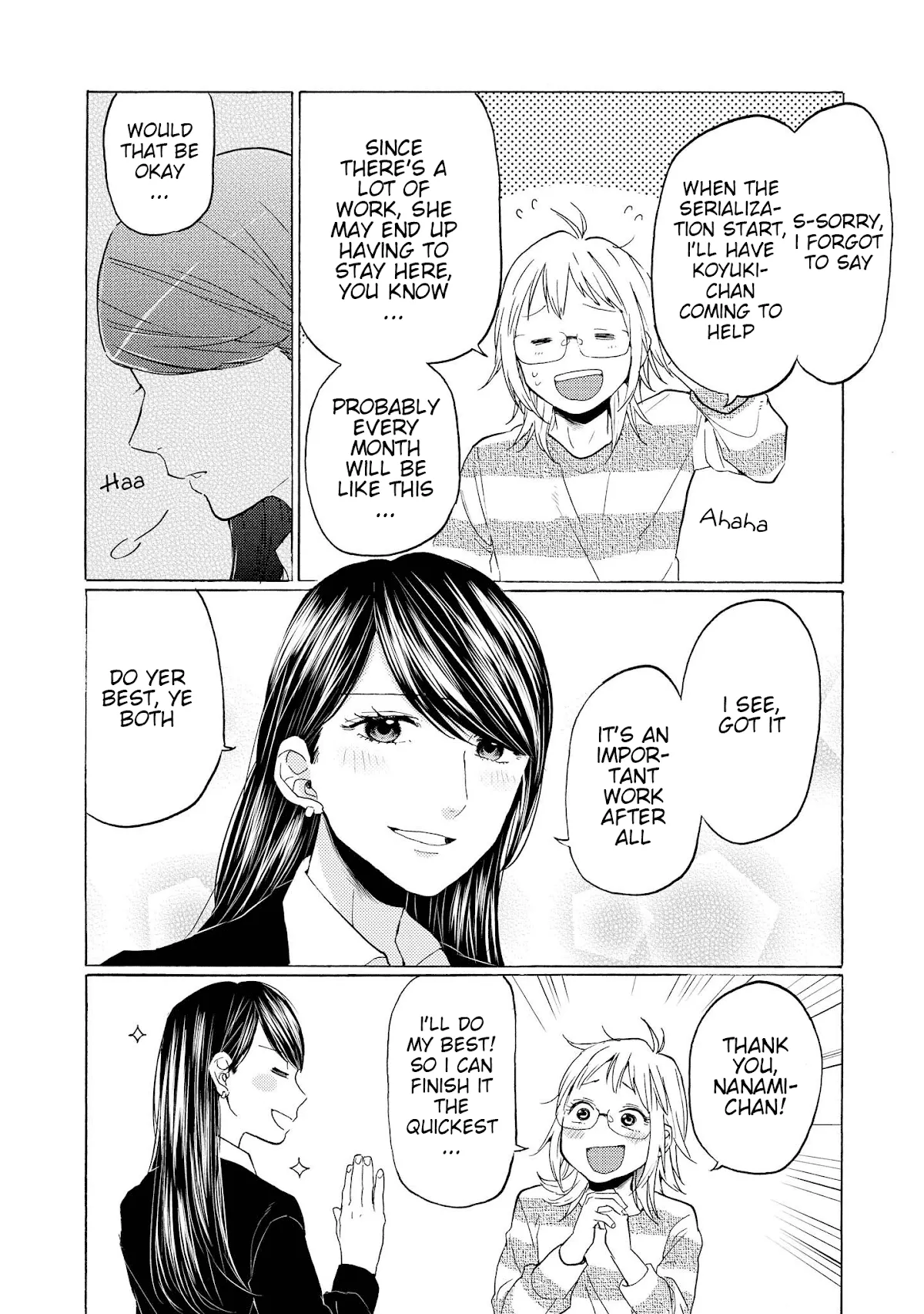 2DK, Gpen, Alarm clock. Chapter 15 page 14 - 