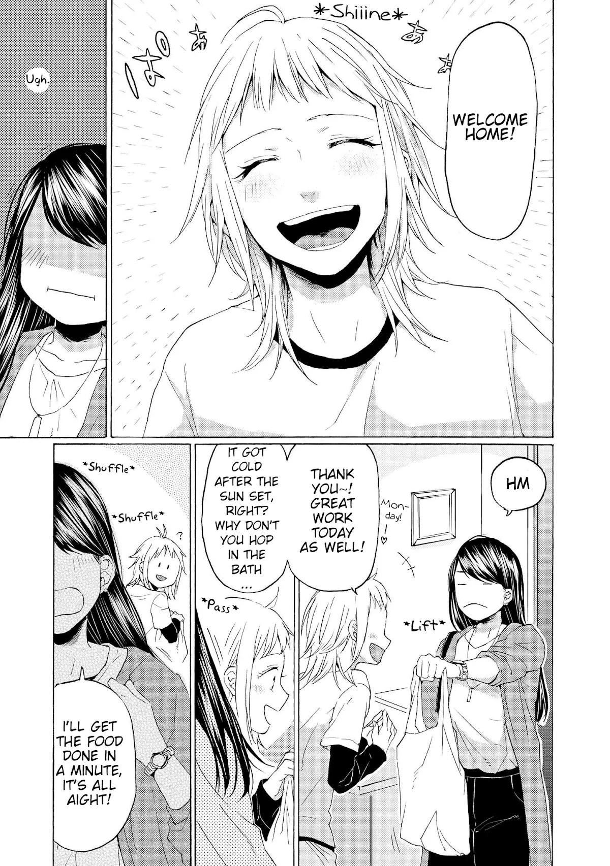 2DK, Gpen, Alarm clock. Chapter 15 page 3 - 