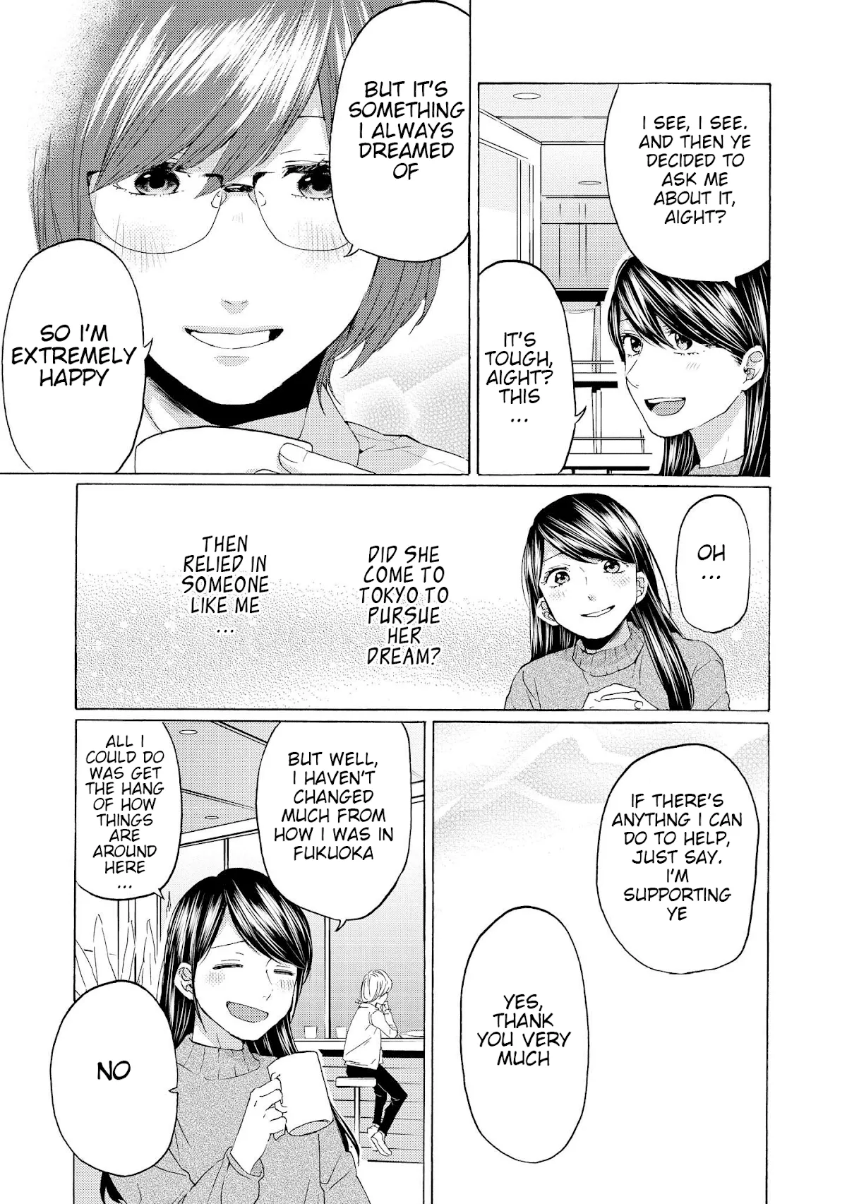 2DK, Gpen, Alarm clock. Chapter 15 page 25 - 