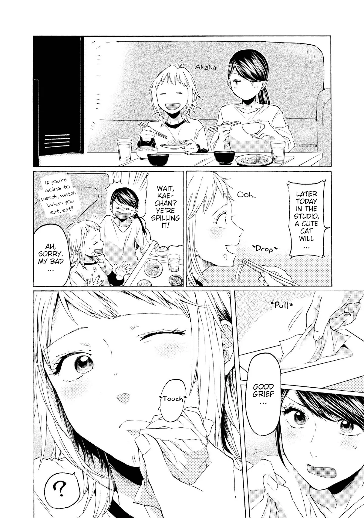 2DK, Gpen, Alarm clock. Chapter 15 page 6 - 