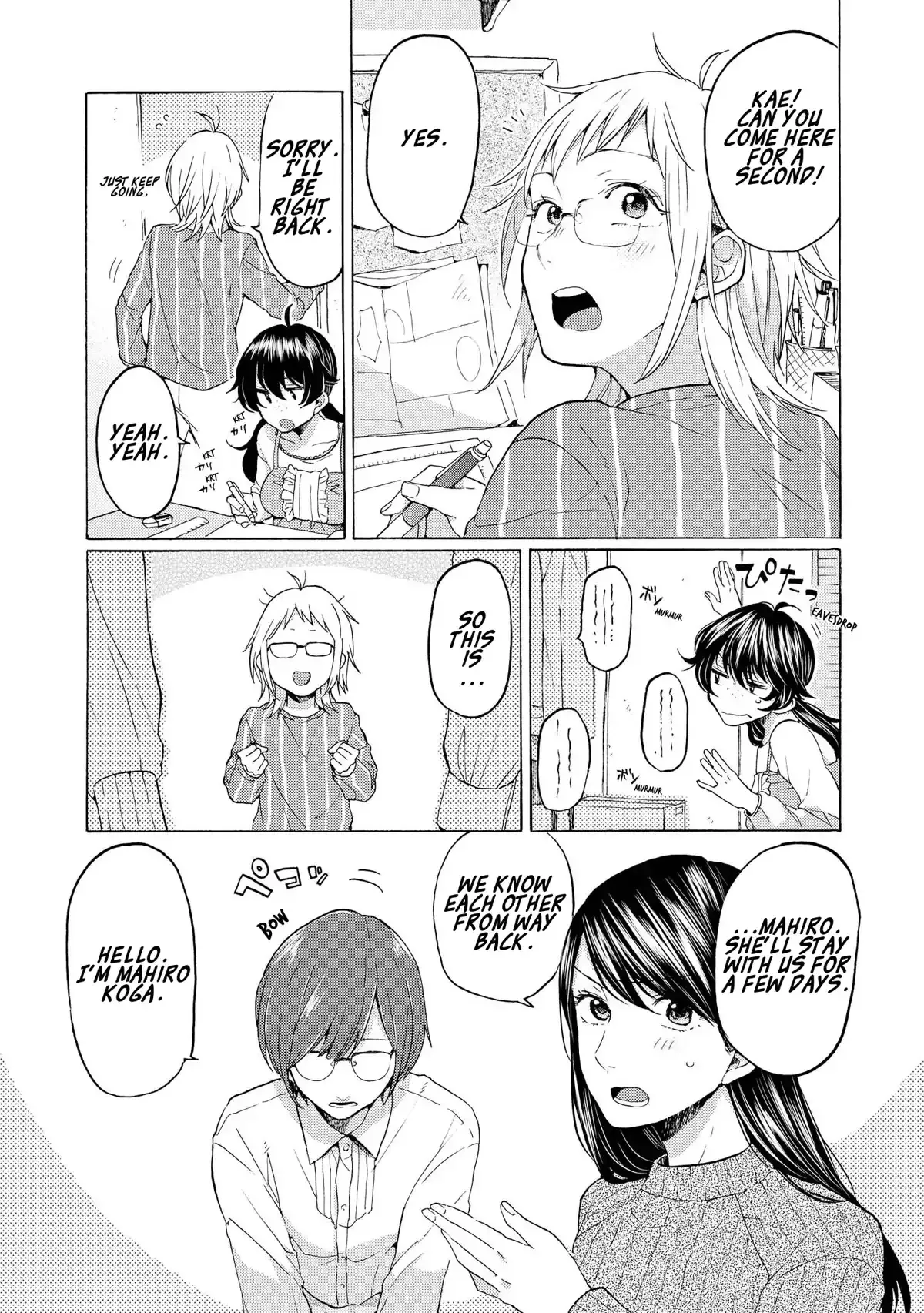 2DK, Gpen, Alarm clock. Chapter 16 page 13 - 