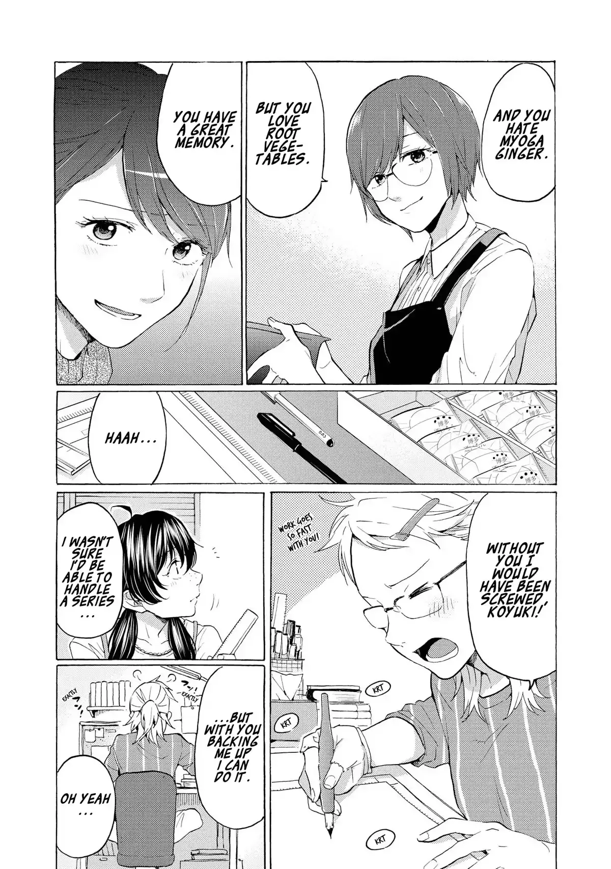 2DK, Gpen, Alarm clock. Chapter 16 page 18 - 