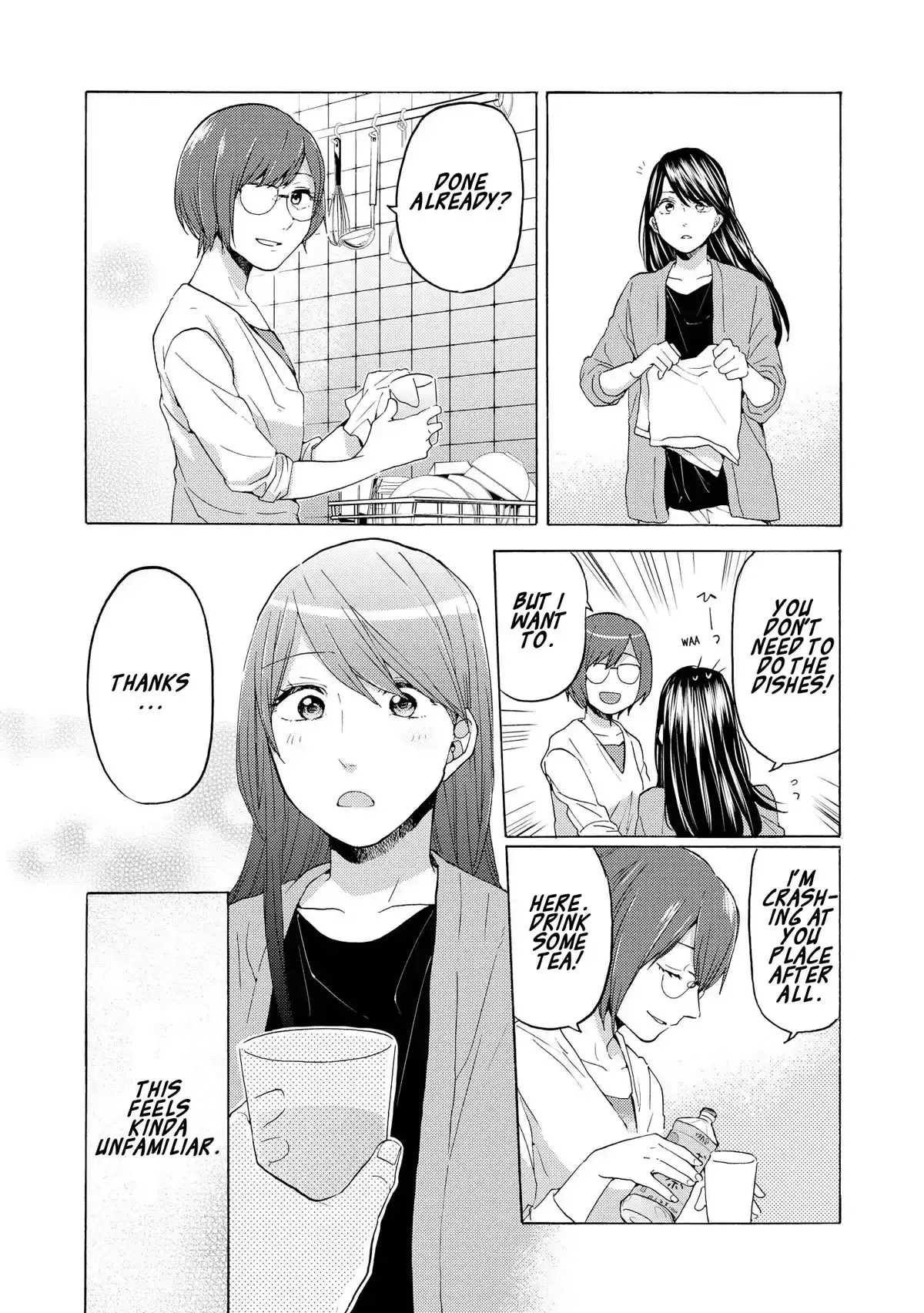 2DK, Gpen, Alarm clock. Chapter 16 page 24 - 