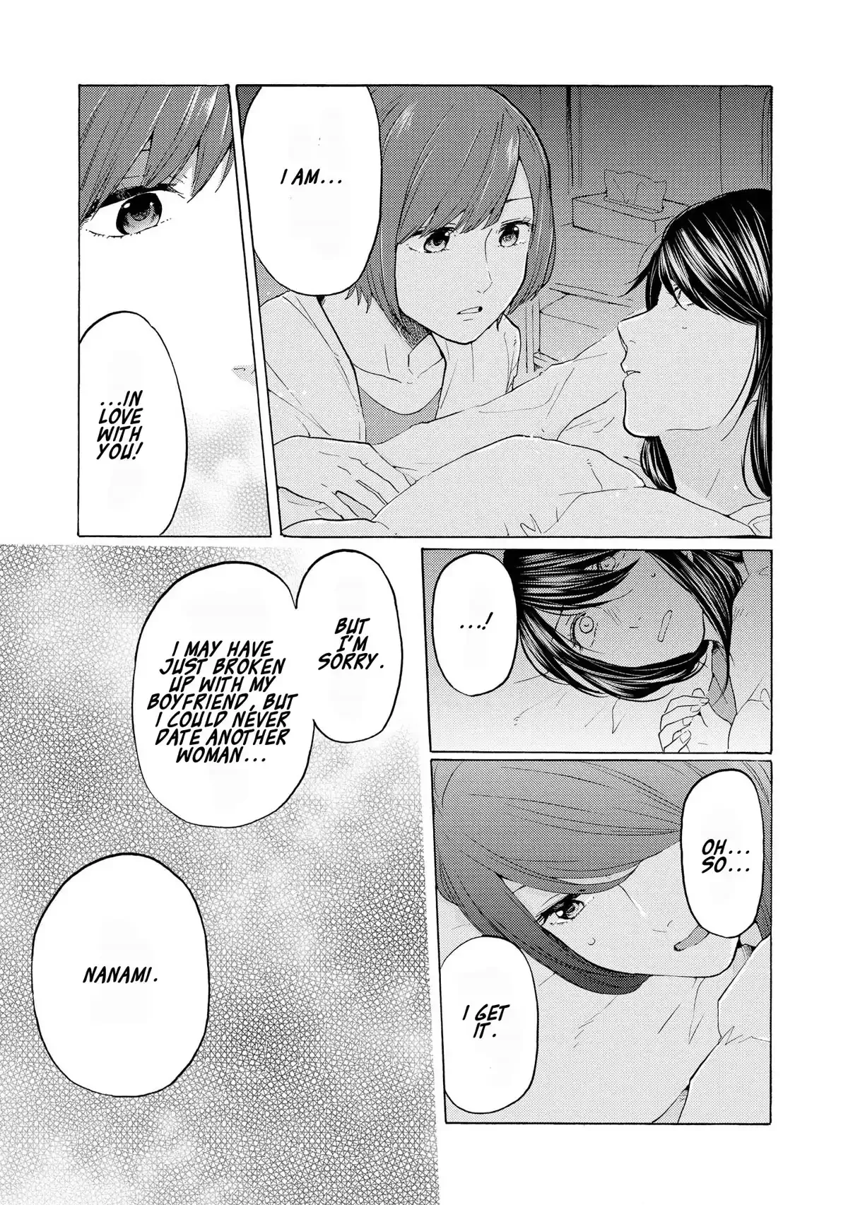 2DK, Gpen, Alarm clock. Chapter 16 page 31 - 