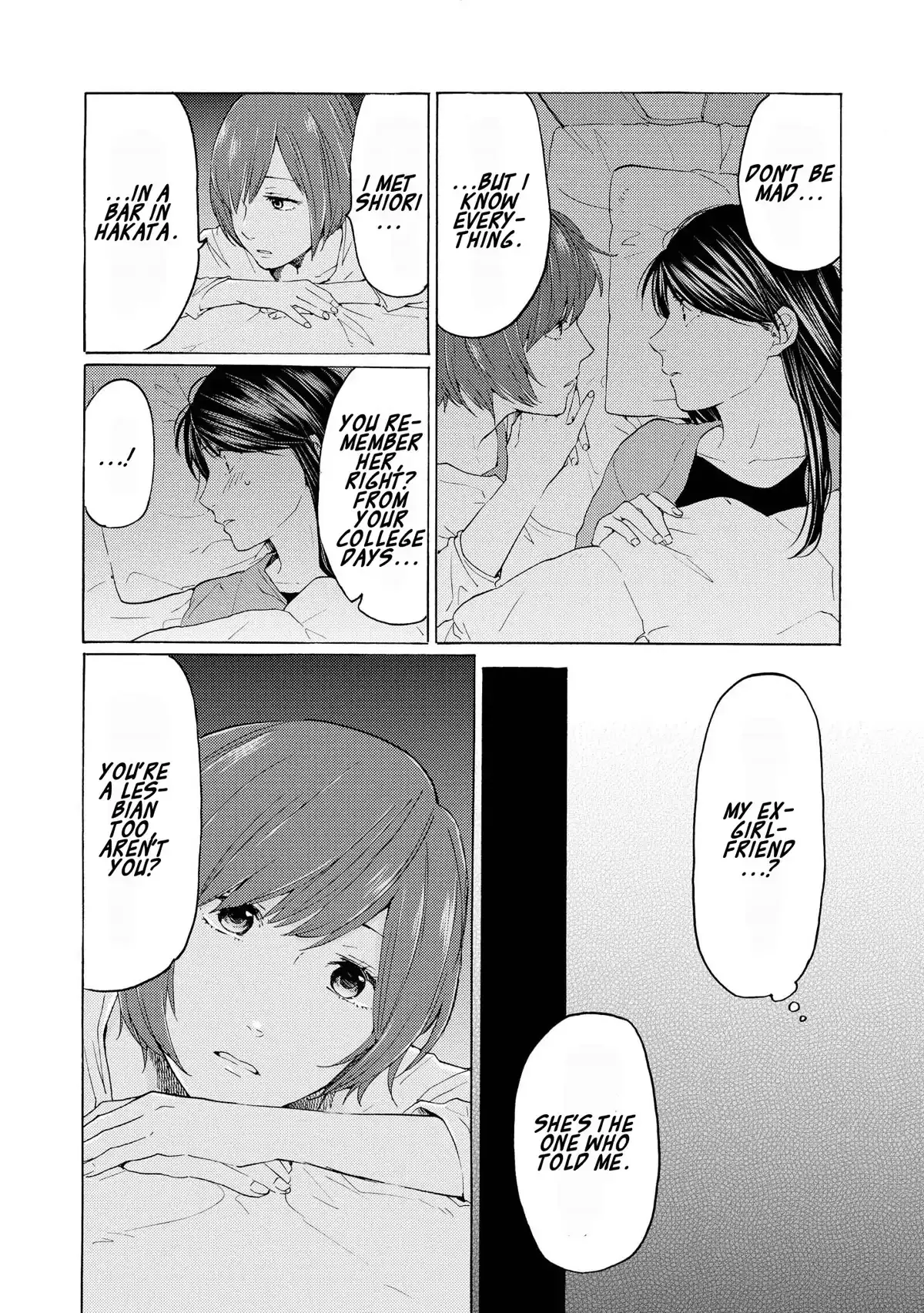 2DK, Gpen, Alarm clock. Chapter 16 page 32 - 