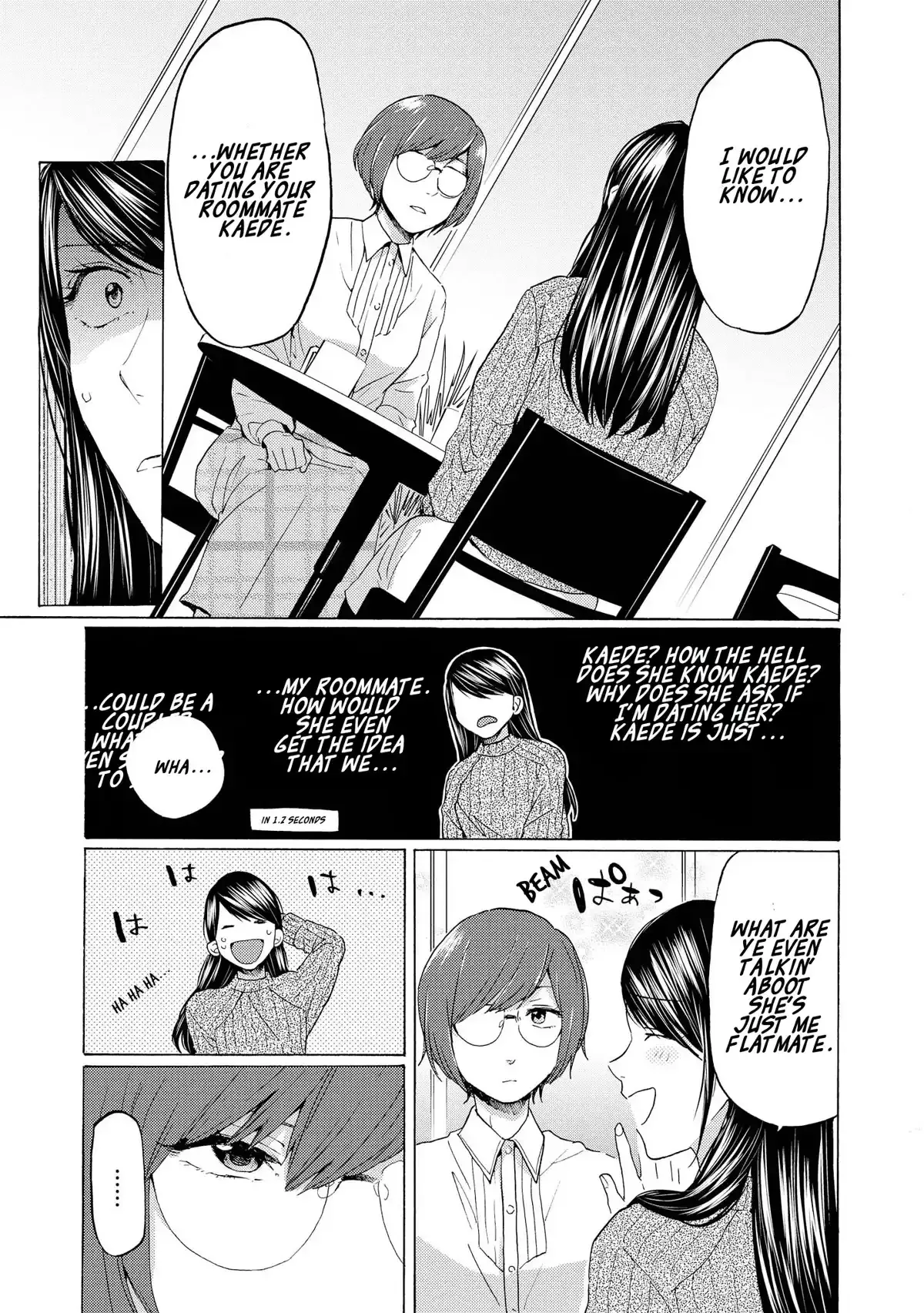 2DK, Gpen, Alarm clock. Chapter 16 page 7 - 