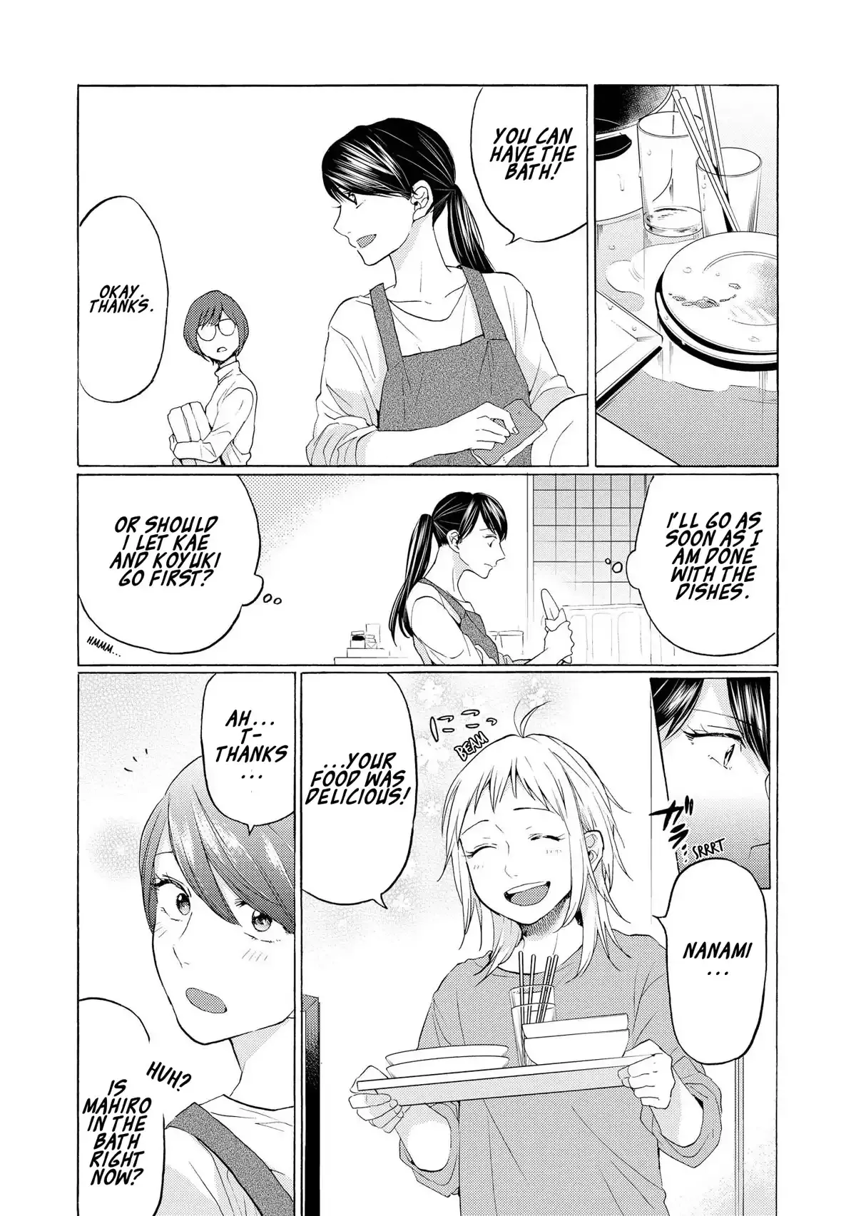 2DK, Gpen, Alarm clock. Chapter 17 page 11 - 